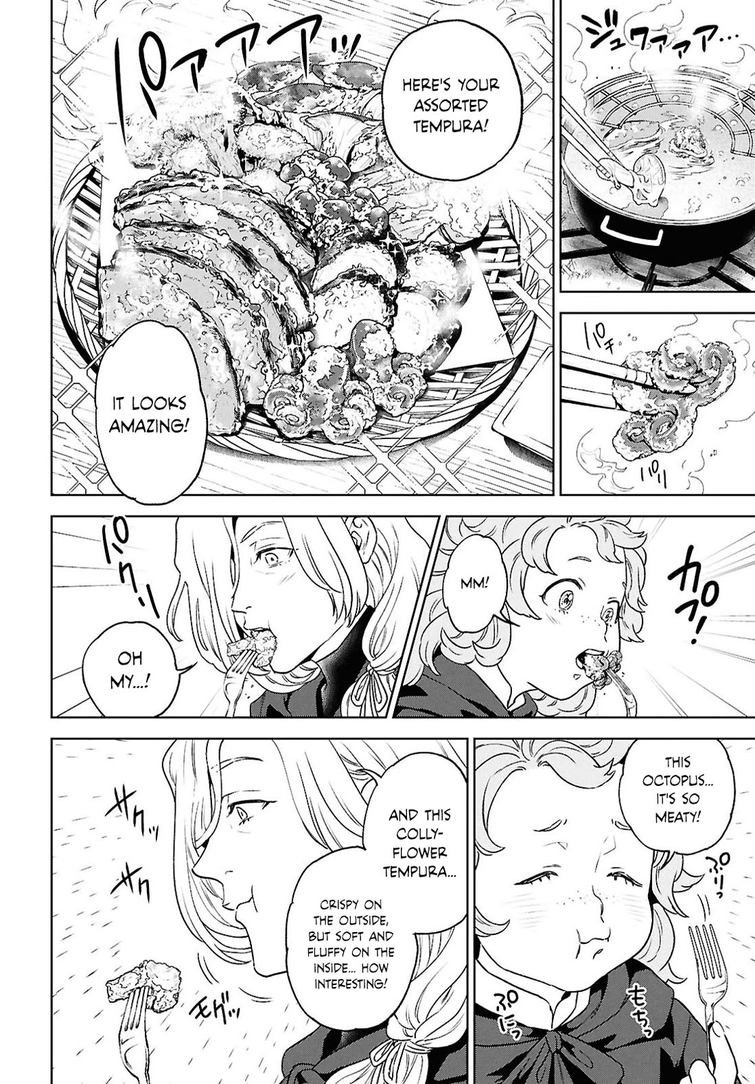 Isekai Izakaya "Nobu" Chapter 128 page 6 - Chapter 128: Forest Mushrooms and Learning From the Past