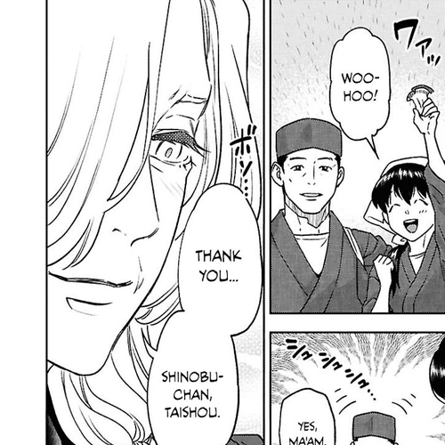 Isekai Izakaya "Nobu" Chapter 128: Forest Mushrooms and Learning From the Past cover