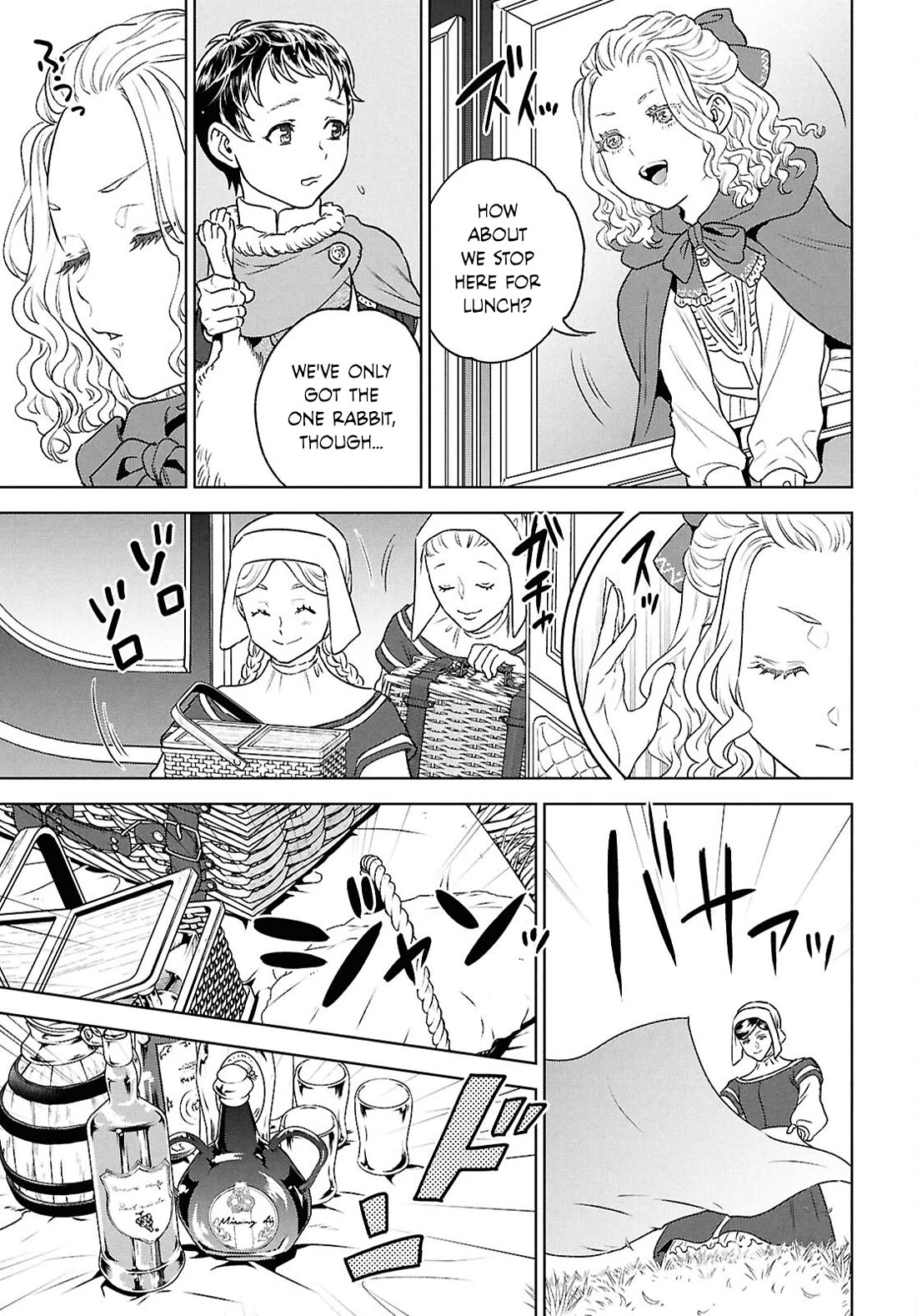 Isekai Izakaya "Nobu" Chapter 129 page 11 - Chapter 129: A Young Couple's Leisurely Day
