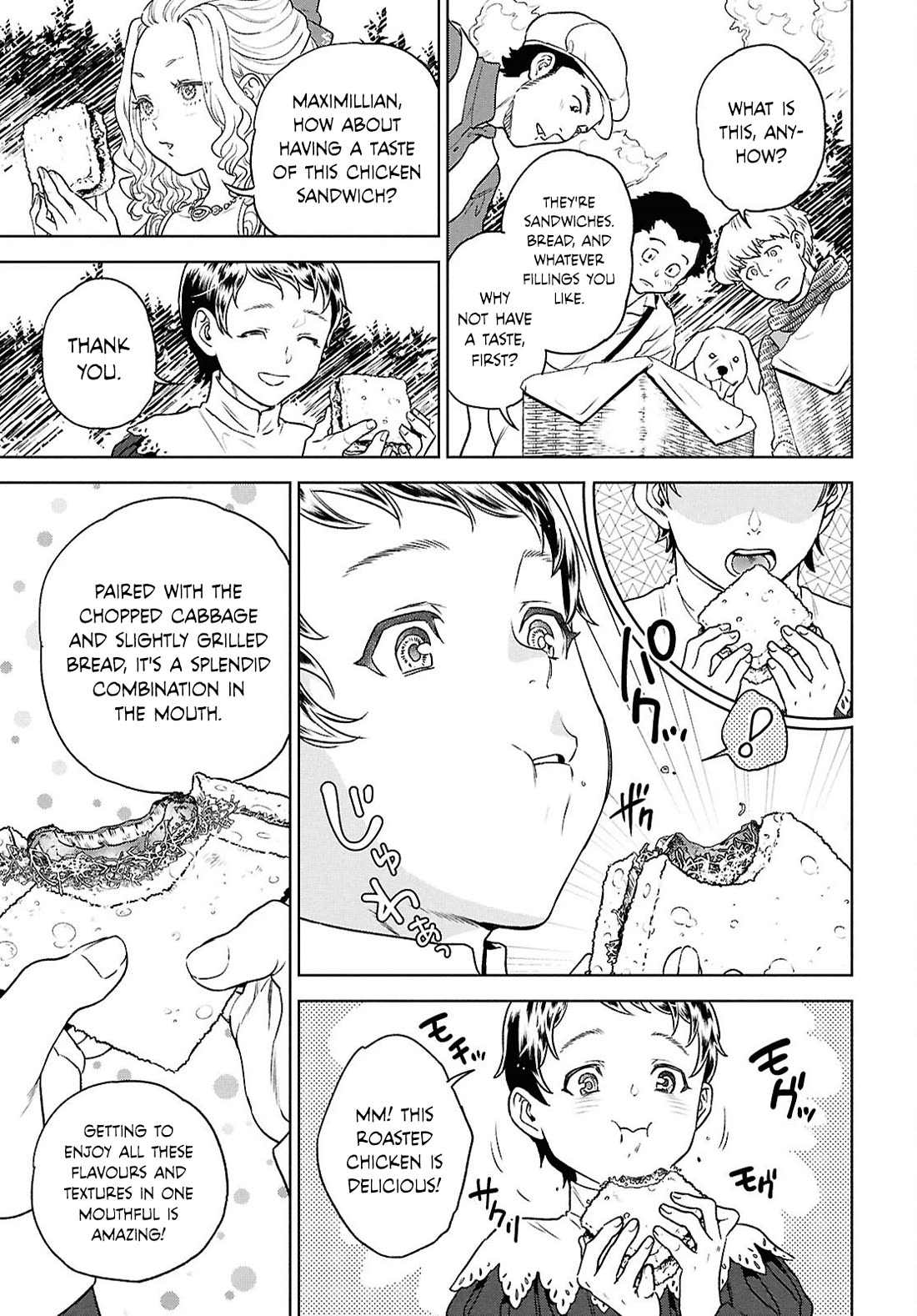 Isekai Izakaya "Nobu" Chapter 129 page 13 - Chapter 129: A Young Couple's Leisurely Day