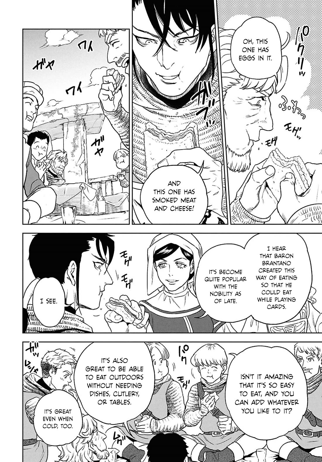 Isekai Izakaya "Nobu" Chapter 129 page 14 - Chapter 129: A Young Couple's Leisurely Day