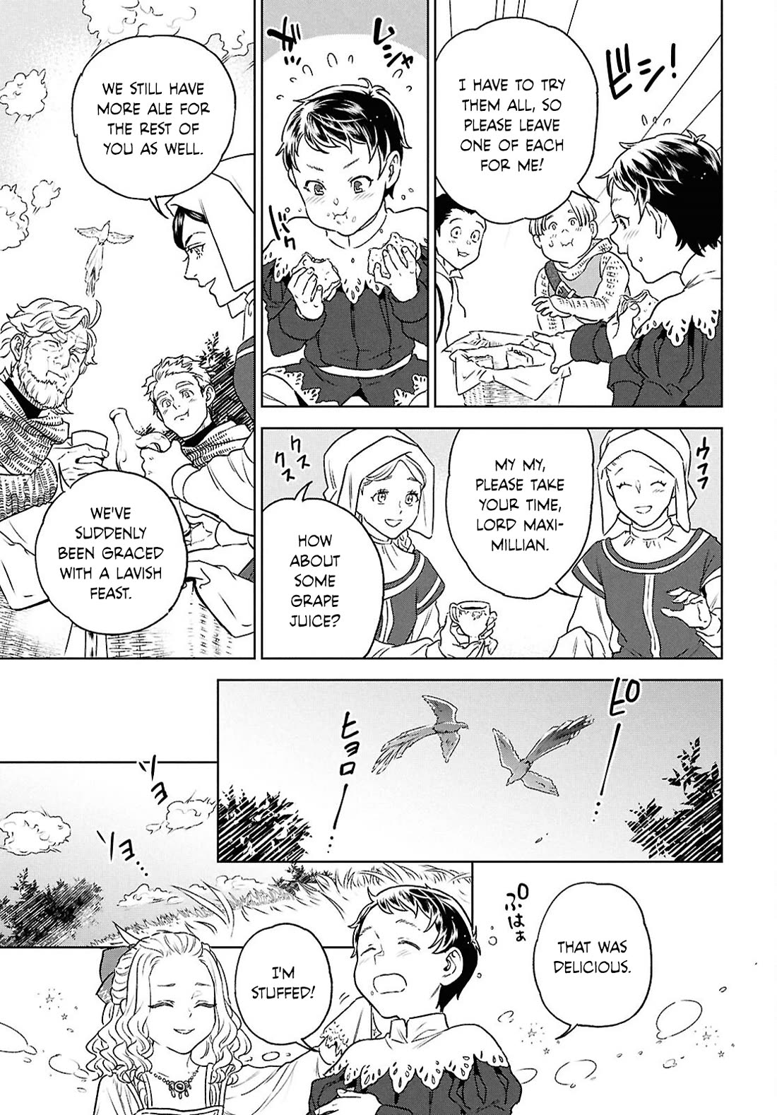 Isekai Izakaya "Nobu" Chapter 129 page 17 - Chapter 129: A Young Couple's Leisurely Day