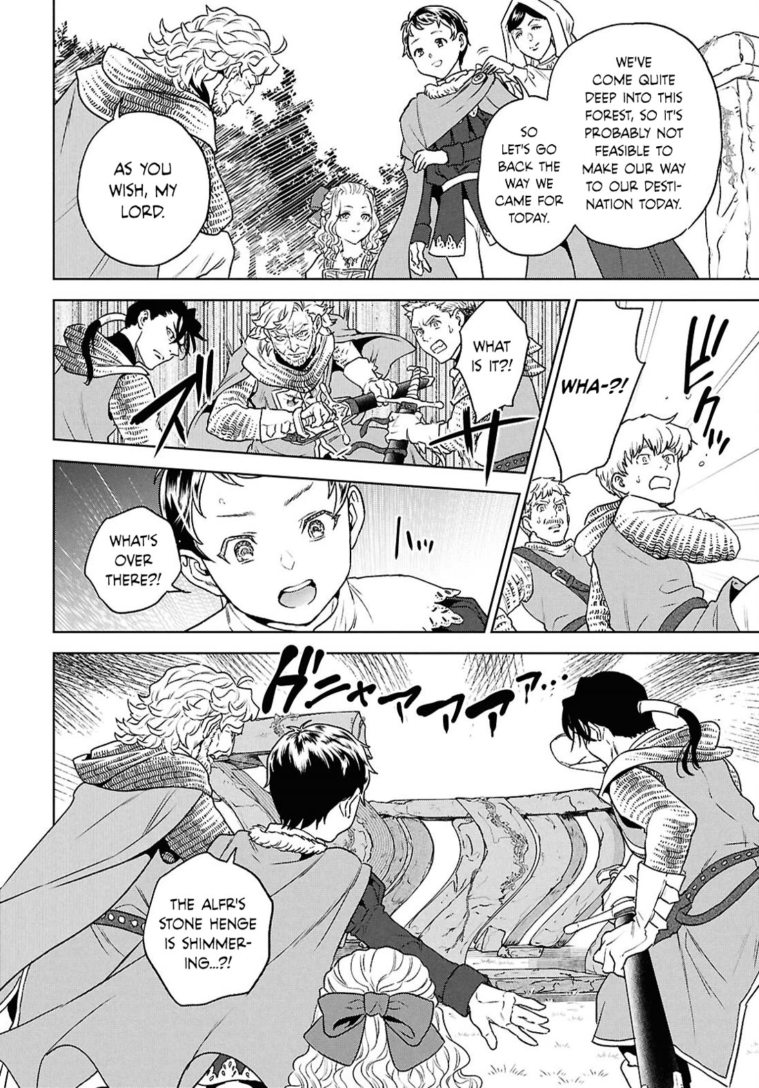 Isekai Izakaya "Nobu" Chapter 129 page 18 - Chapter 129: A Young Couple's Leisurely Day