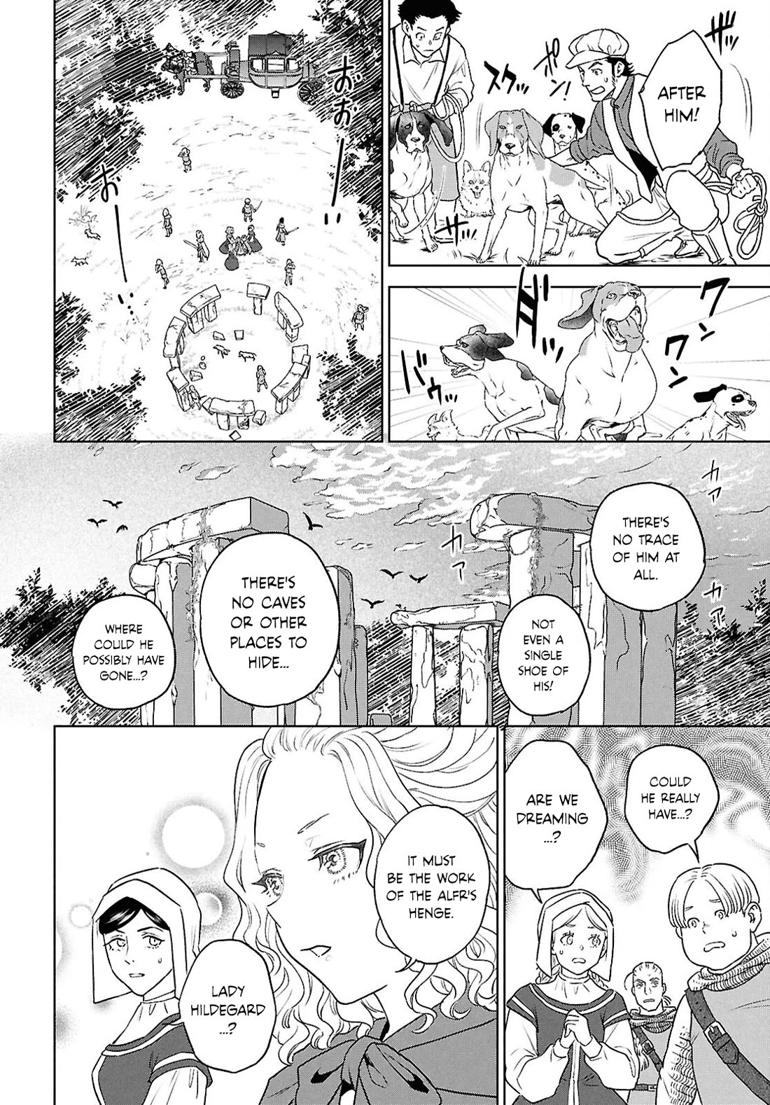 Isekai Izakaya "Nobu" Chapter 129 page 22 - Chapter 129: A Young Couple's Leisurely Day