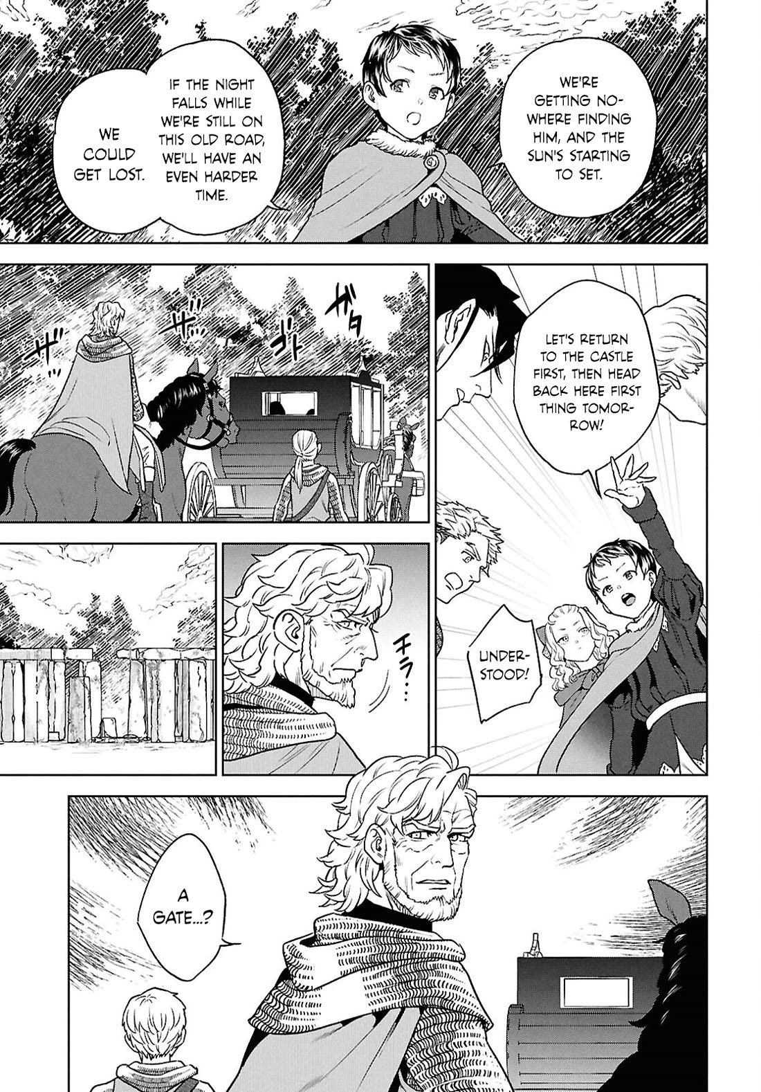 Isekai Izakaya "Nobu" Chapter 129 page 23 - Chapter 129: A Young Couple's Leisurely Day