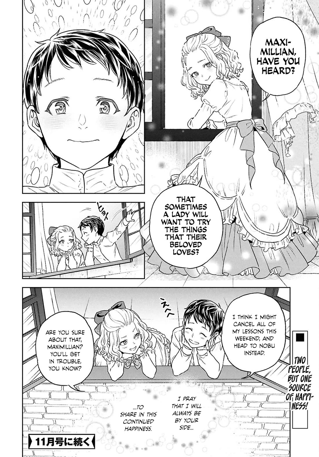 Isekai Izakaya "Nobu" Chapter 129 page 32 - Chapter 129: A Young Couple's Leisurely Day
