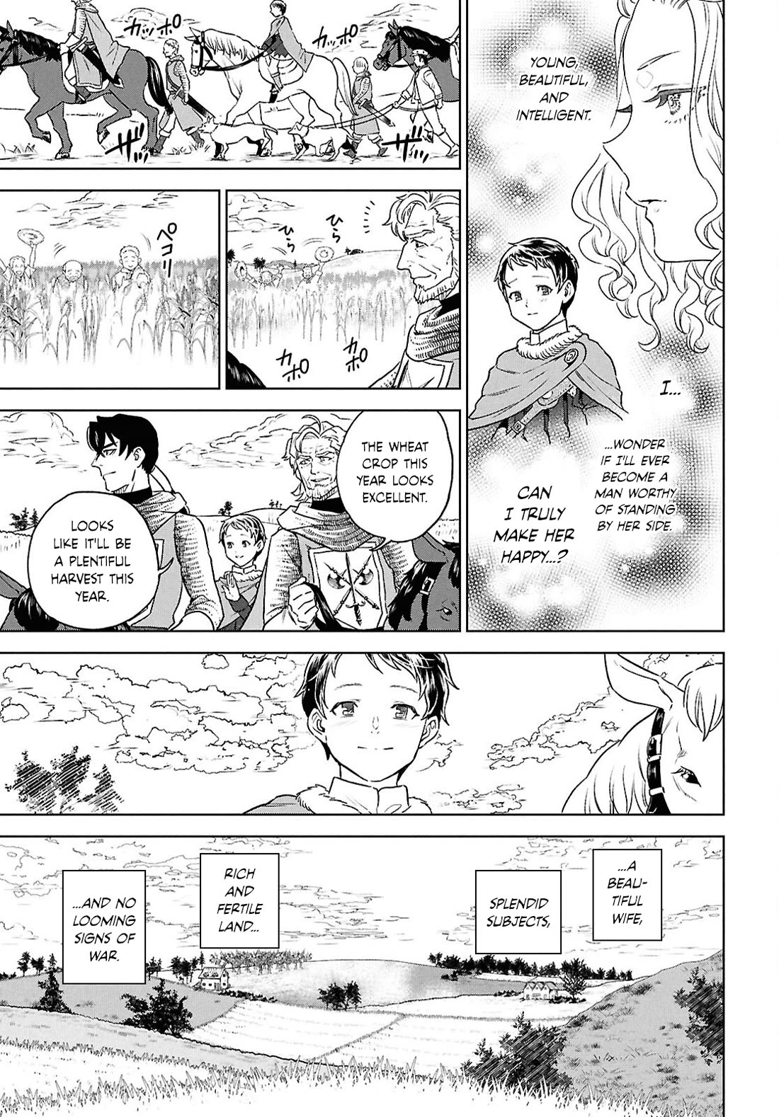 Isekai Izakaya "Nobu" Chapter 129 page 5 - Chapter 129: A Young Couple's Leisurely Day
