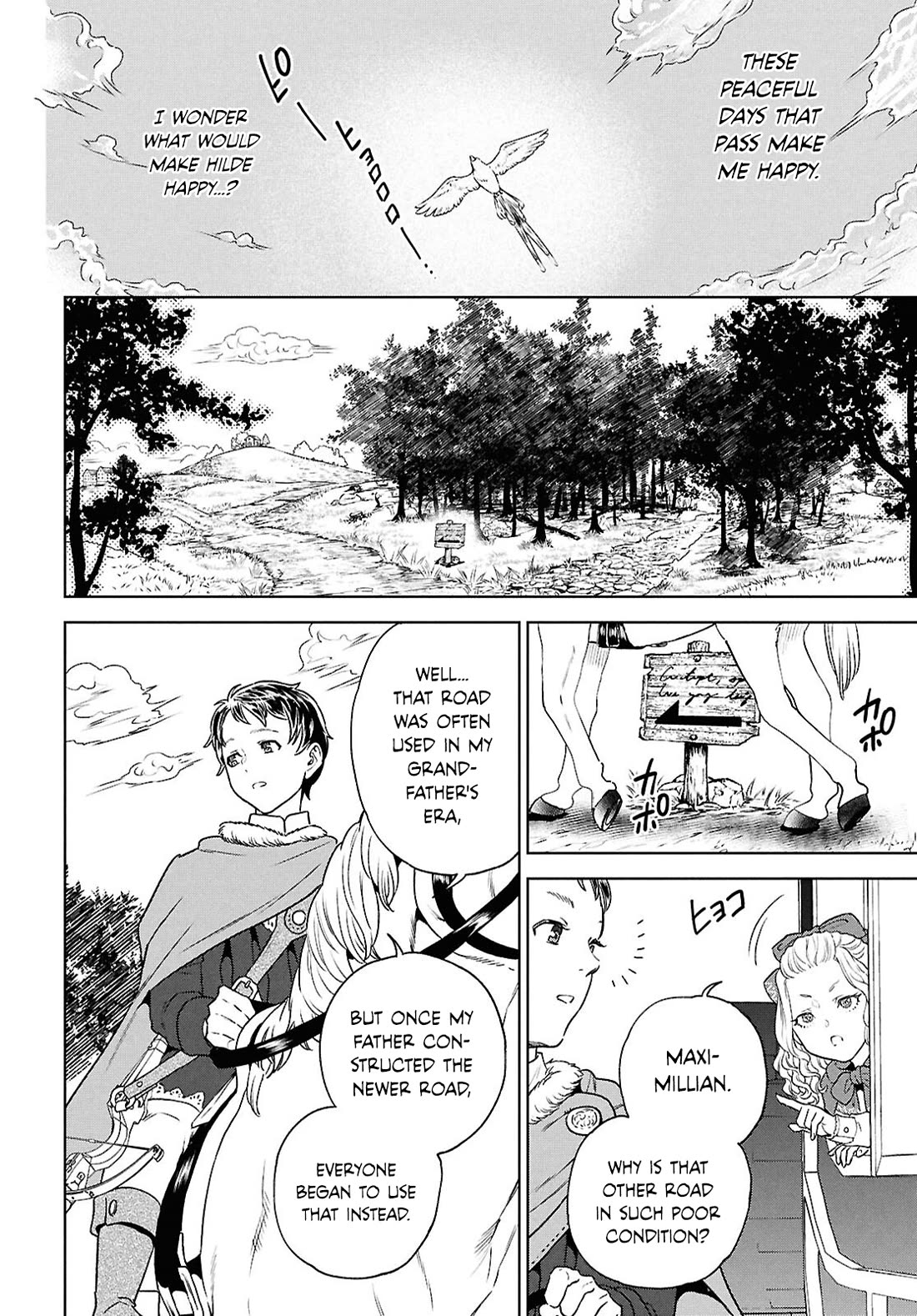 Isekai Izakaya "Nobu" Chapter 129 page 6 - Chapter 129: A Young Couple's Leisurely Day