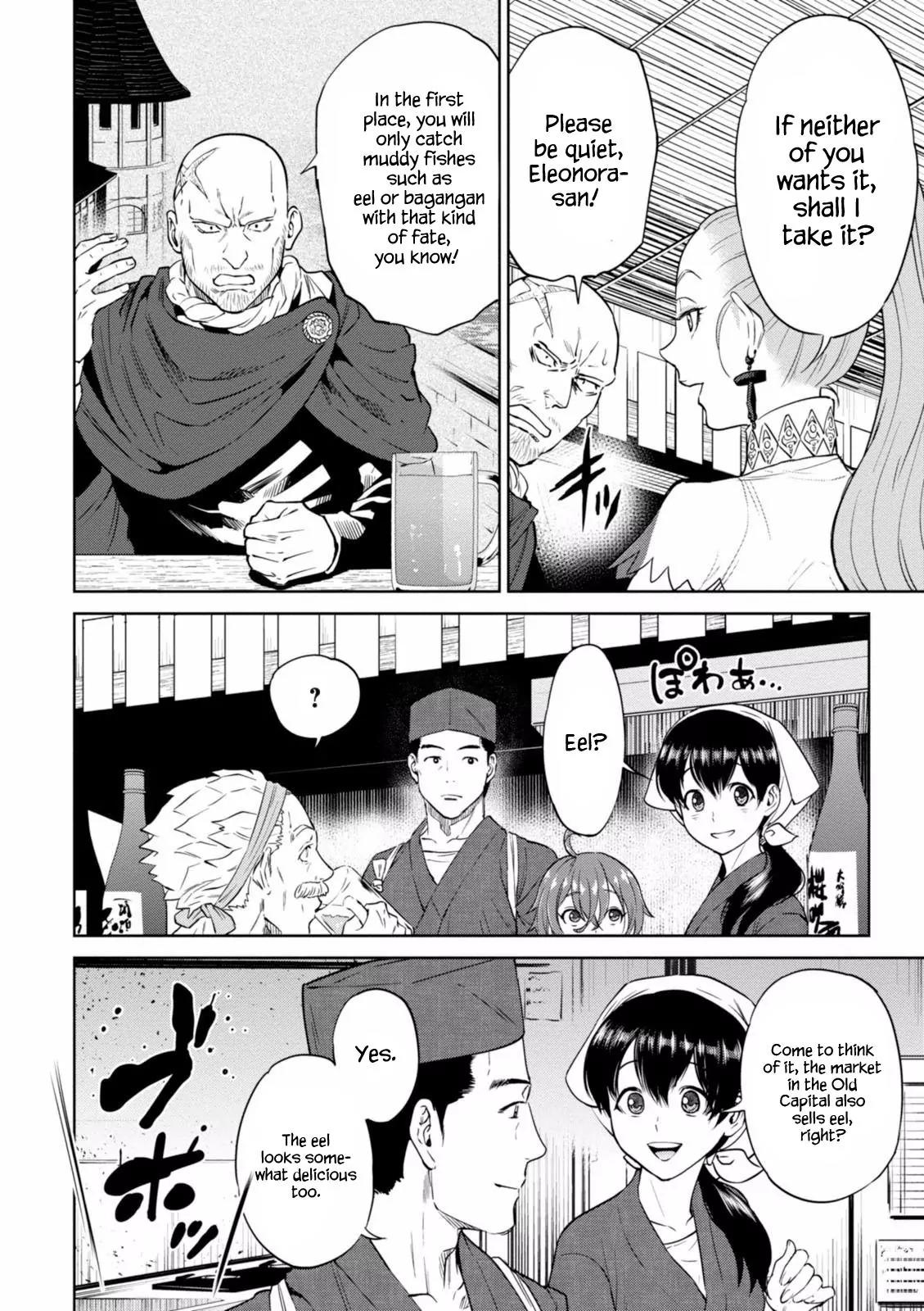 Isekai Izakaya "Nobu" Chapter 13 page 10 - Chapter 13