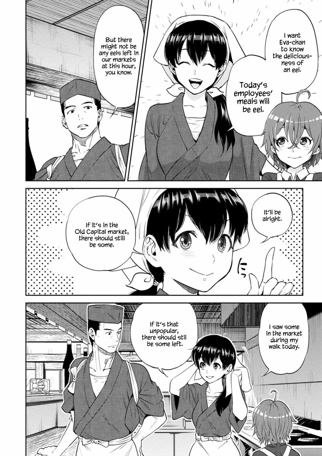 Isekai Izakaya "Nobu" Chapter 13 page 12 - Chapter 13