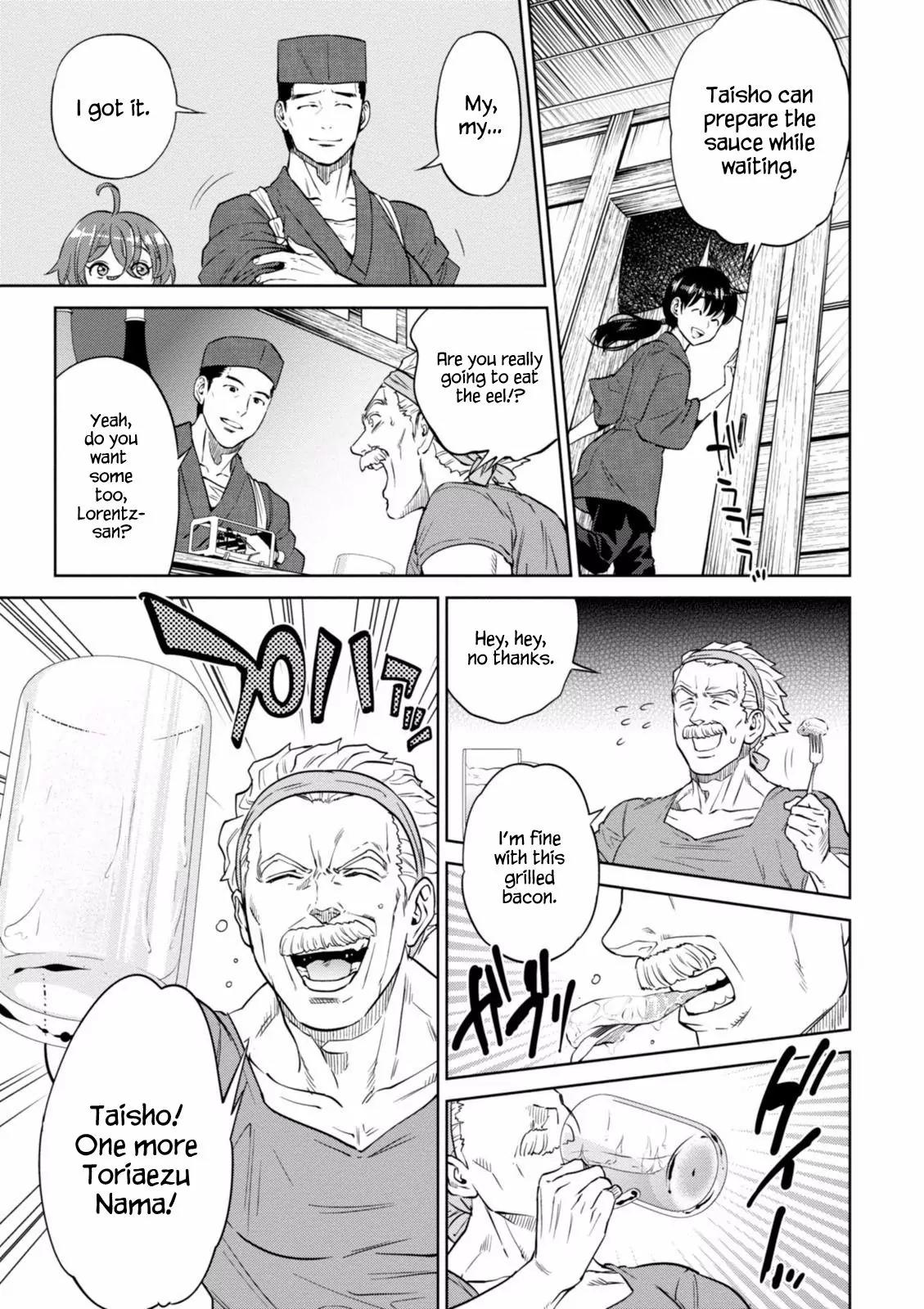 Isekai Izakaya "Nobu" Chapter 13 page 13 - Chapter 13