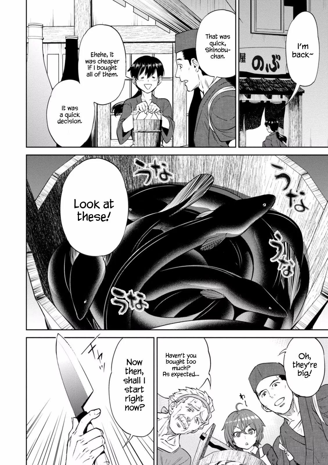 Isekai Izakaya "Nobu" Chapter 13 page 14 - Chapter 13