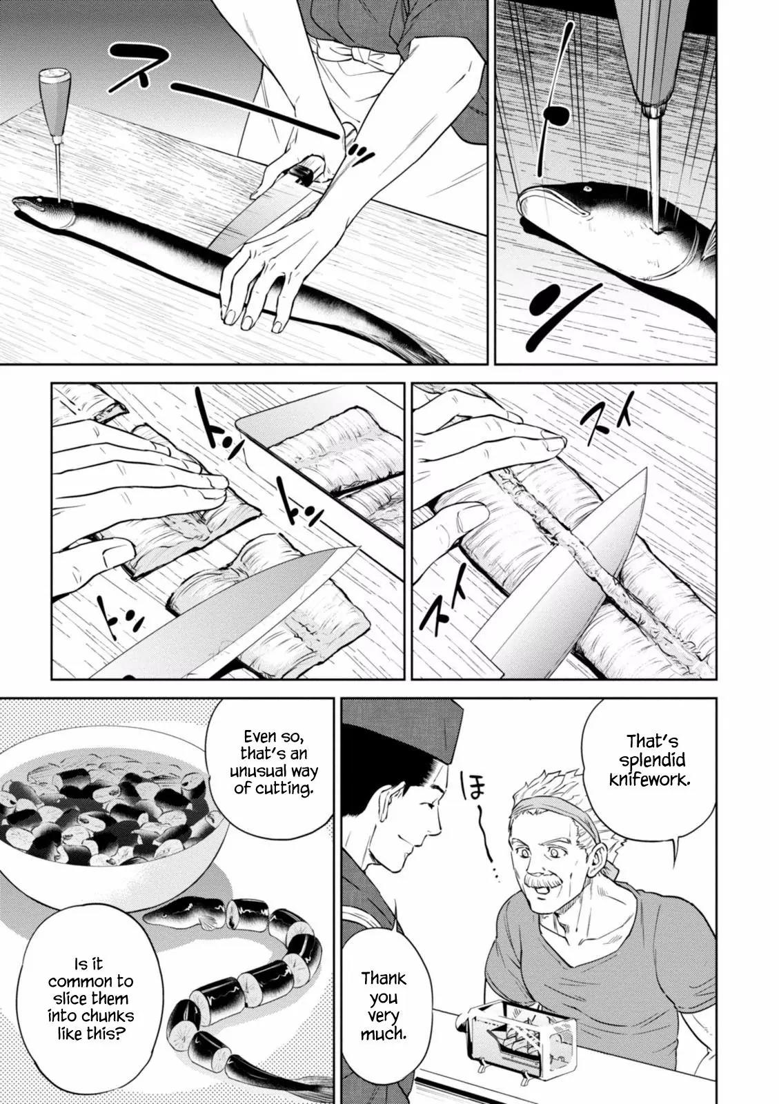 Isekai Izakaya "Nobu" Chapter 13 page 15 - Chapter 13