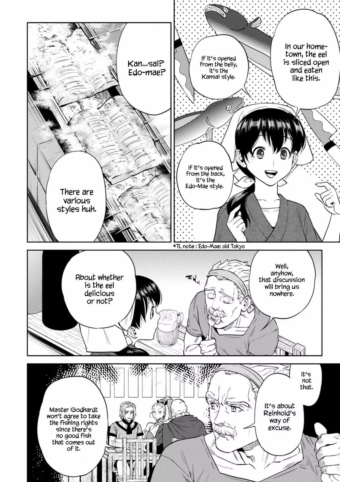 Isekai Izakaya "Nobu" Chapter 13 page 16 - Chapter 13