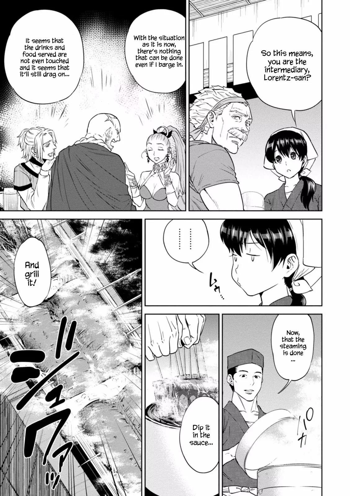 Isekai Izakaya "Nobu" Chapter 13 page 17 - Chapter 13