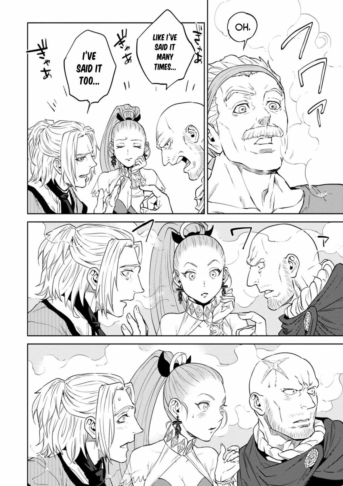 Isekai Izakaya "Nobu" Chapter 13 page 18 - Chapter 13