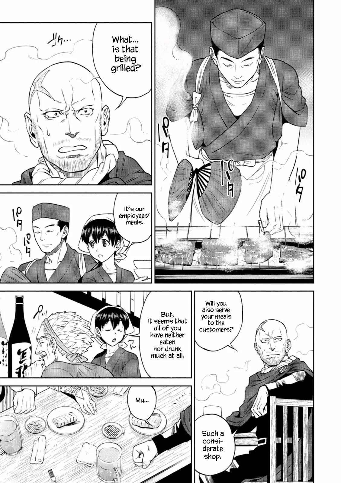 Isekai Izakaya "Nobu" Chapter 13 page 19 - Chapter 13