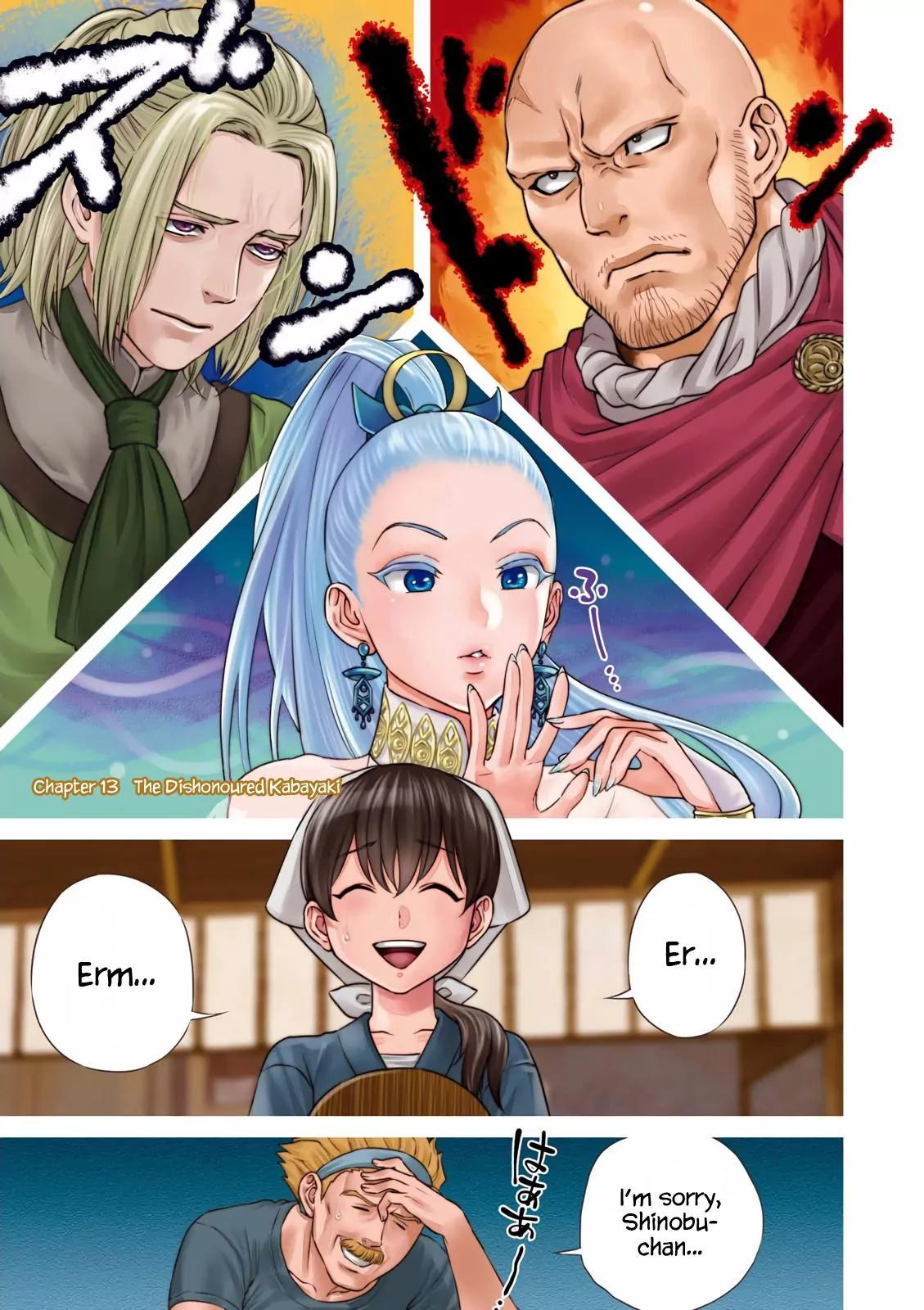 Isekai Izakaya "Nobu" Chapter 13 page 2 - Chapter 13