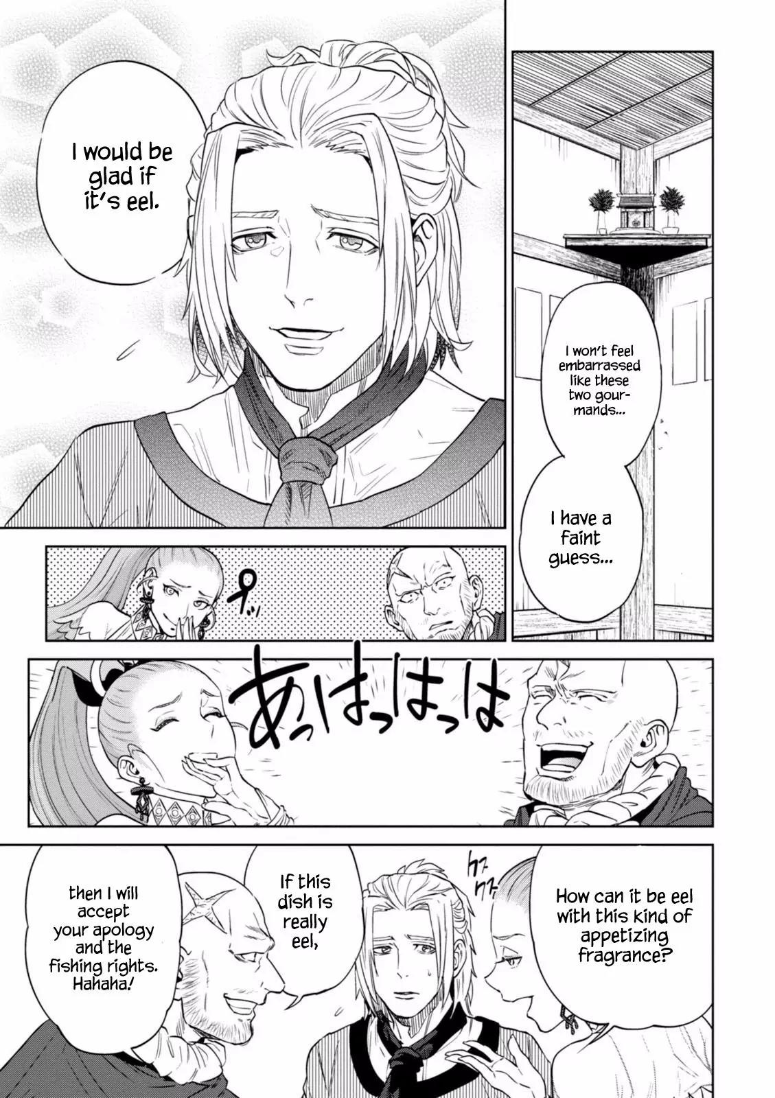 Isekai Izakaya "Nobu" Chapter 13 page 23 - Chapter 13