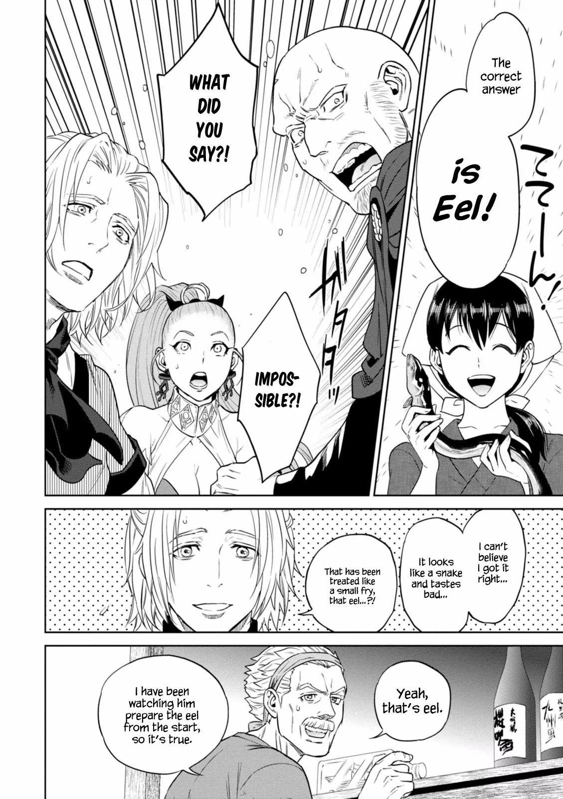 Isekai Izakaya "Nobu" Chapter 13 page 24 - Chapter 13