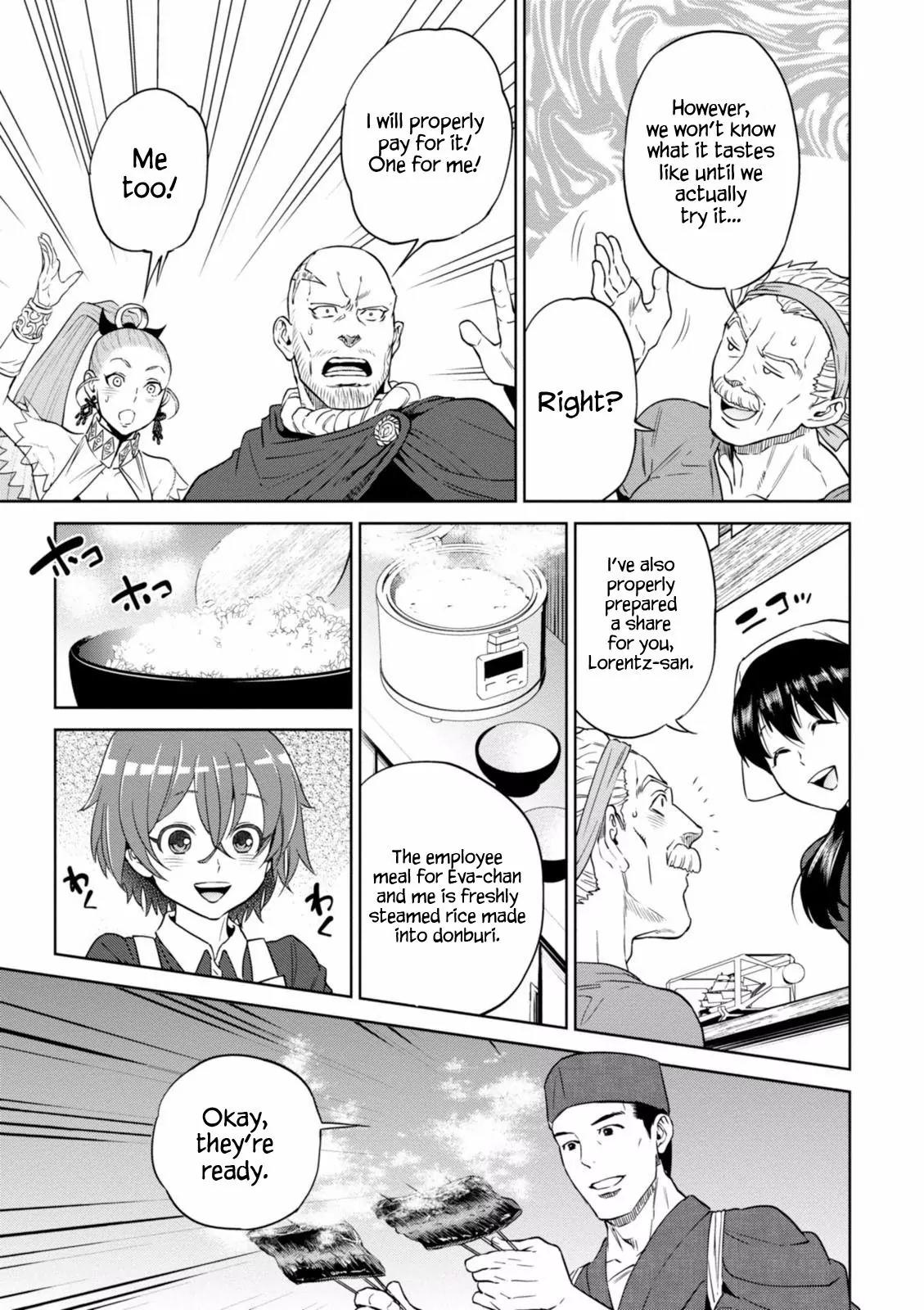 Isekai Izakaya "Nobu" Chapter 13 page 25 - Chapter 13