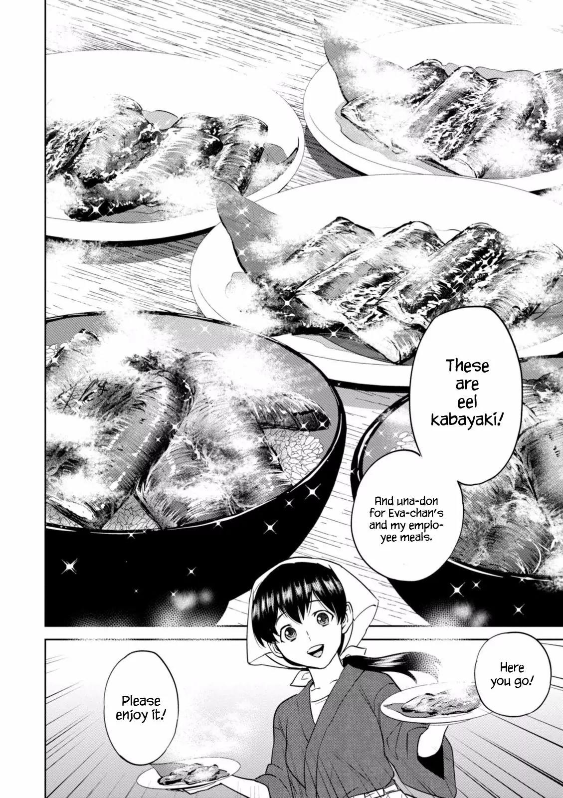 Isekai Izakaya "Nobu" Chapter 13 page 26 - Chapter 13