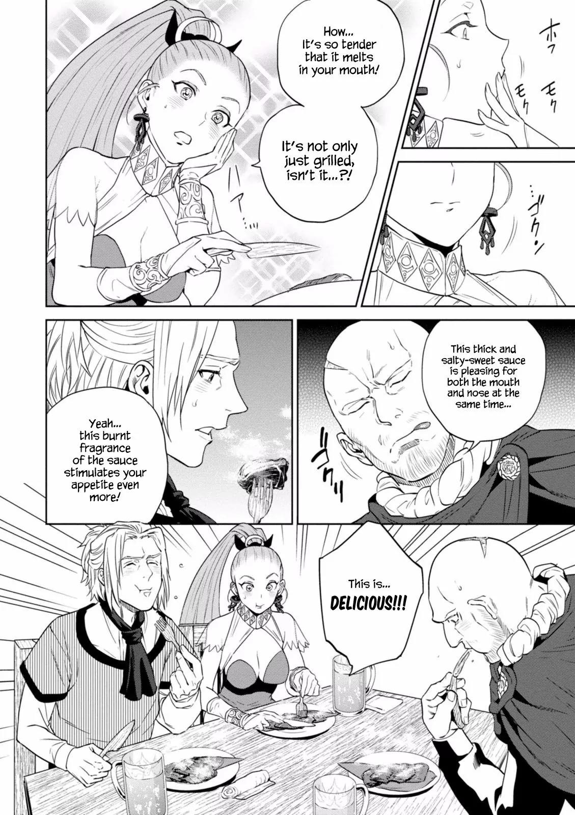Isekai Izakaya "Nobu" Chapter 13 page 28 - Chapter 13