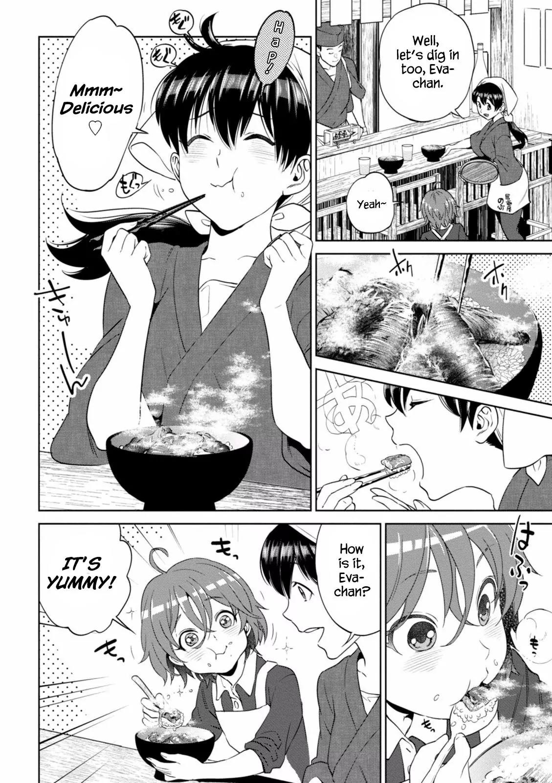 Isekai Izakaya "Nobu" Chapter 13 page 30 - Chapter 13