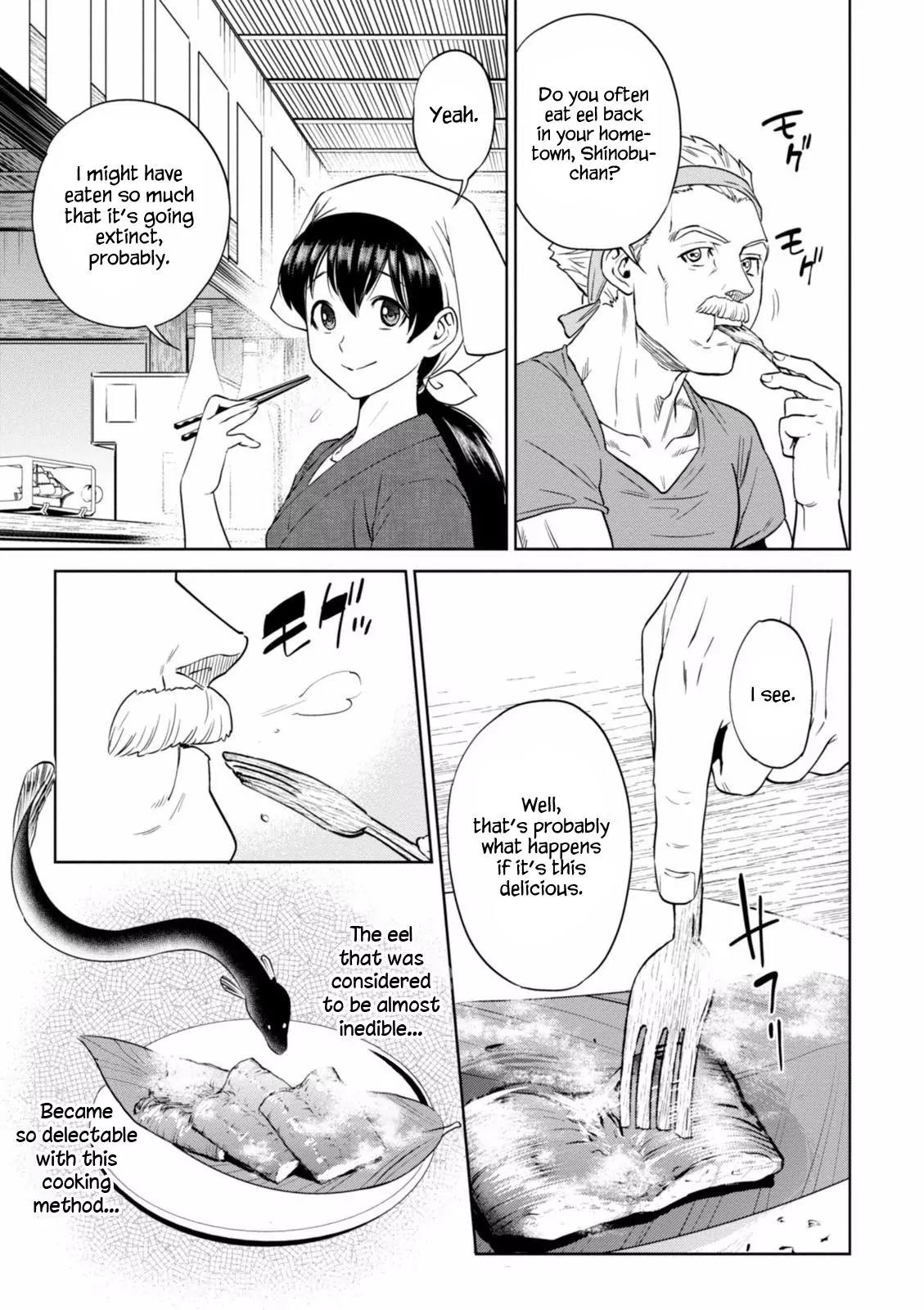 Isekai Izakaya "Nobu" Chapter 13 page 31 - Chapter 13