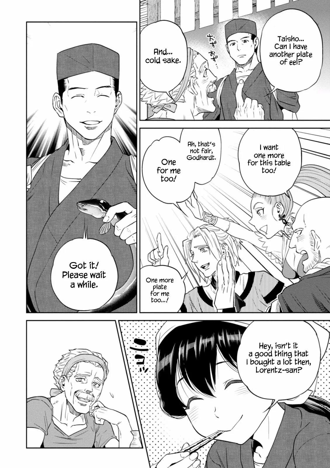 Isekai Izakaya "Nobu" Chapter 13 page 32 - Chapter 13