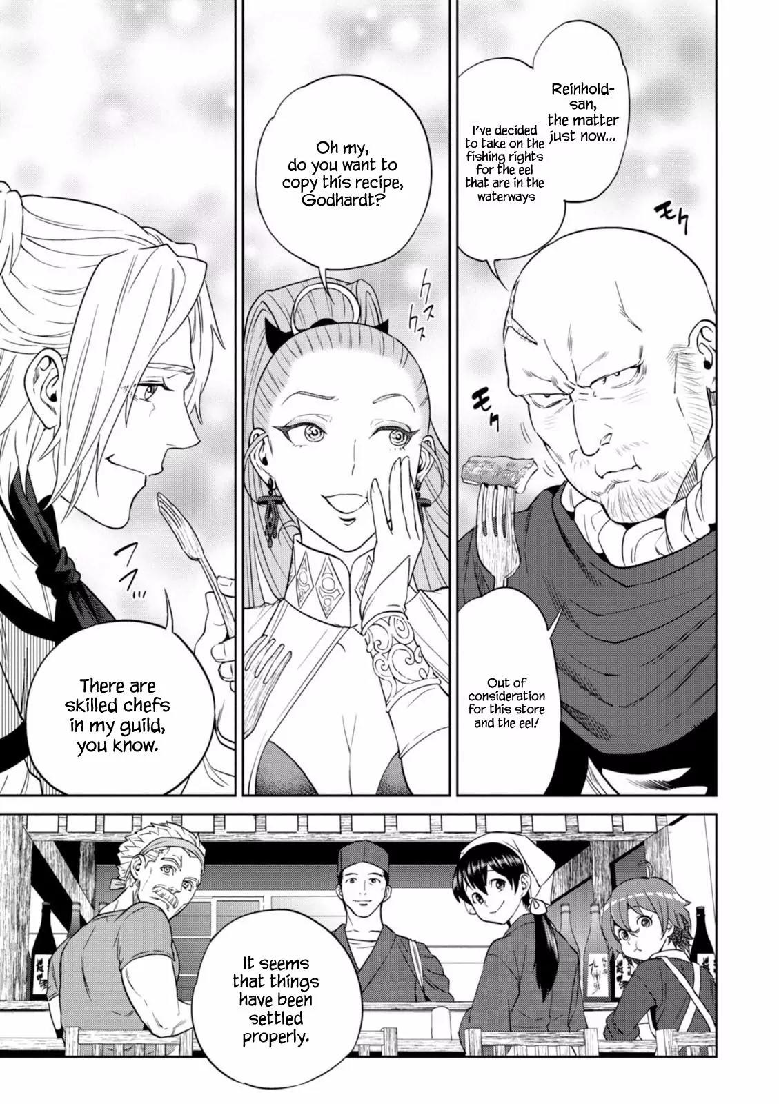 Isekai Izakaya "Nobu" Chapter 13 page 33 - Chapter 13