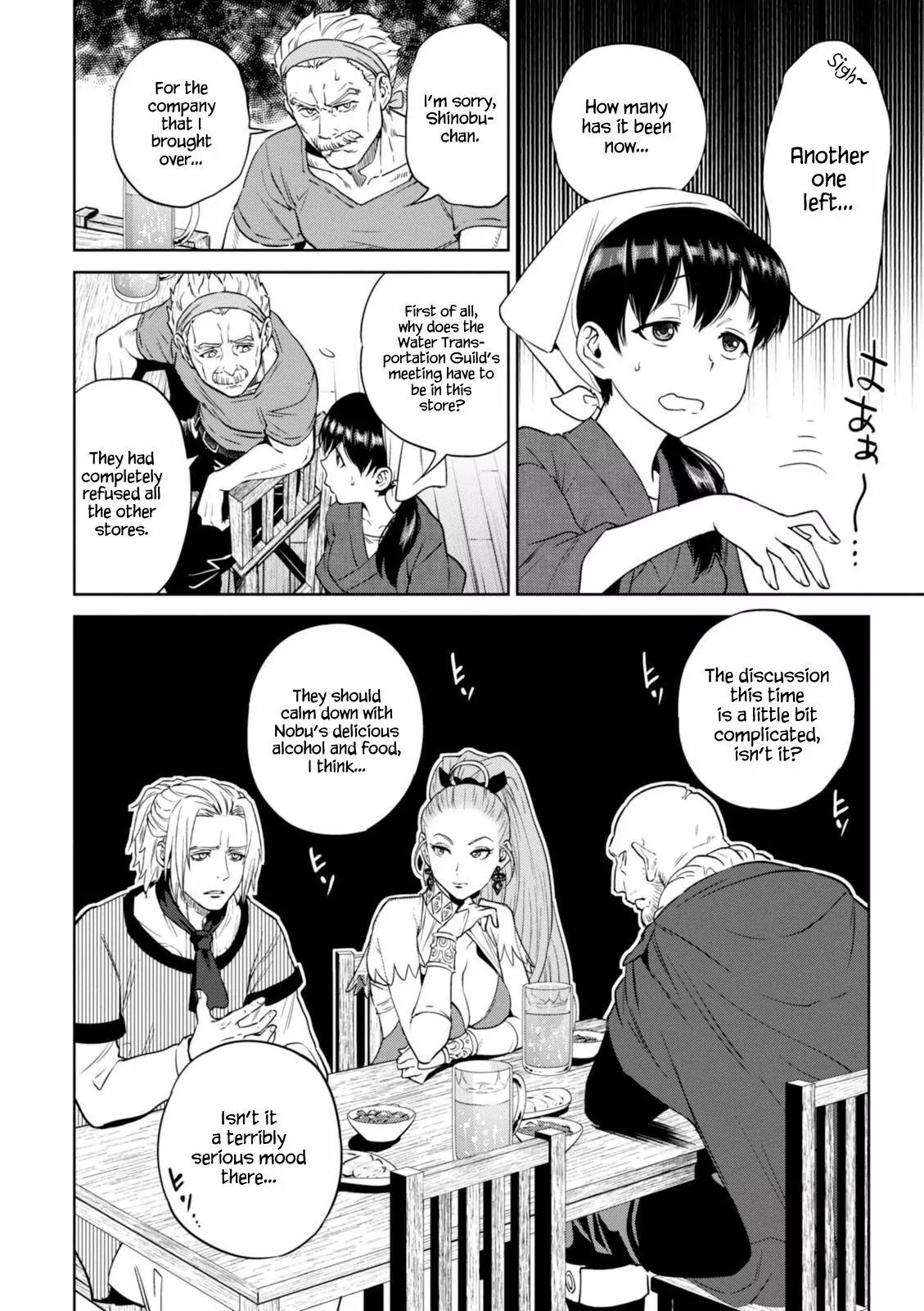 Isekai Izakaya "Nobu" Chapter 13 page 6 - Chapter 13