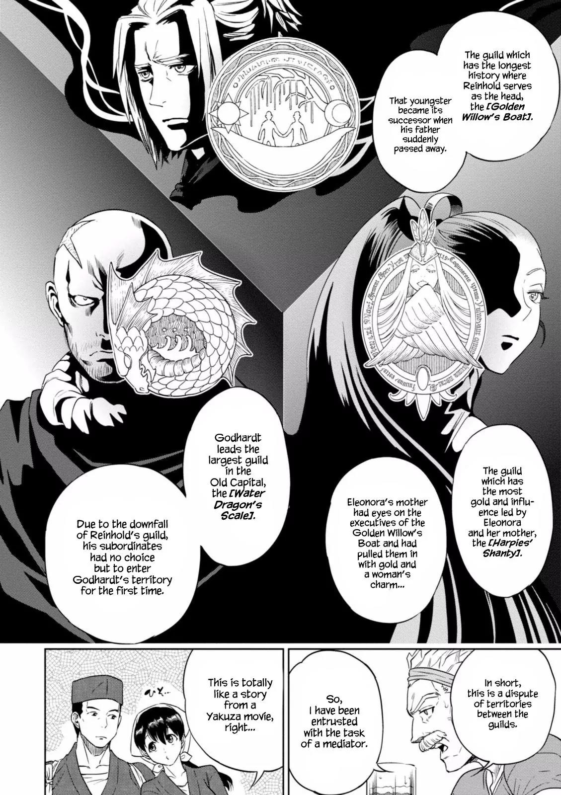 Isekai Izakaya "Nobu" Chapter 13 page 8 - Chapter 13