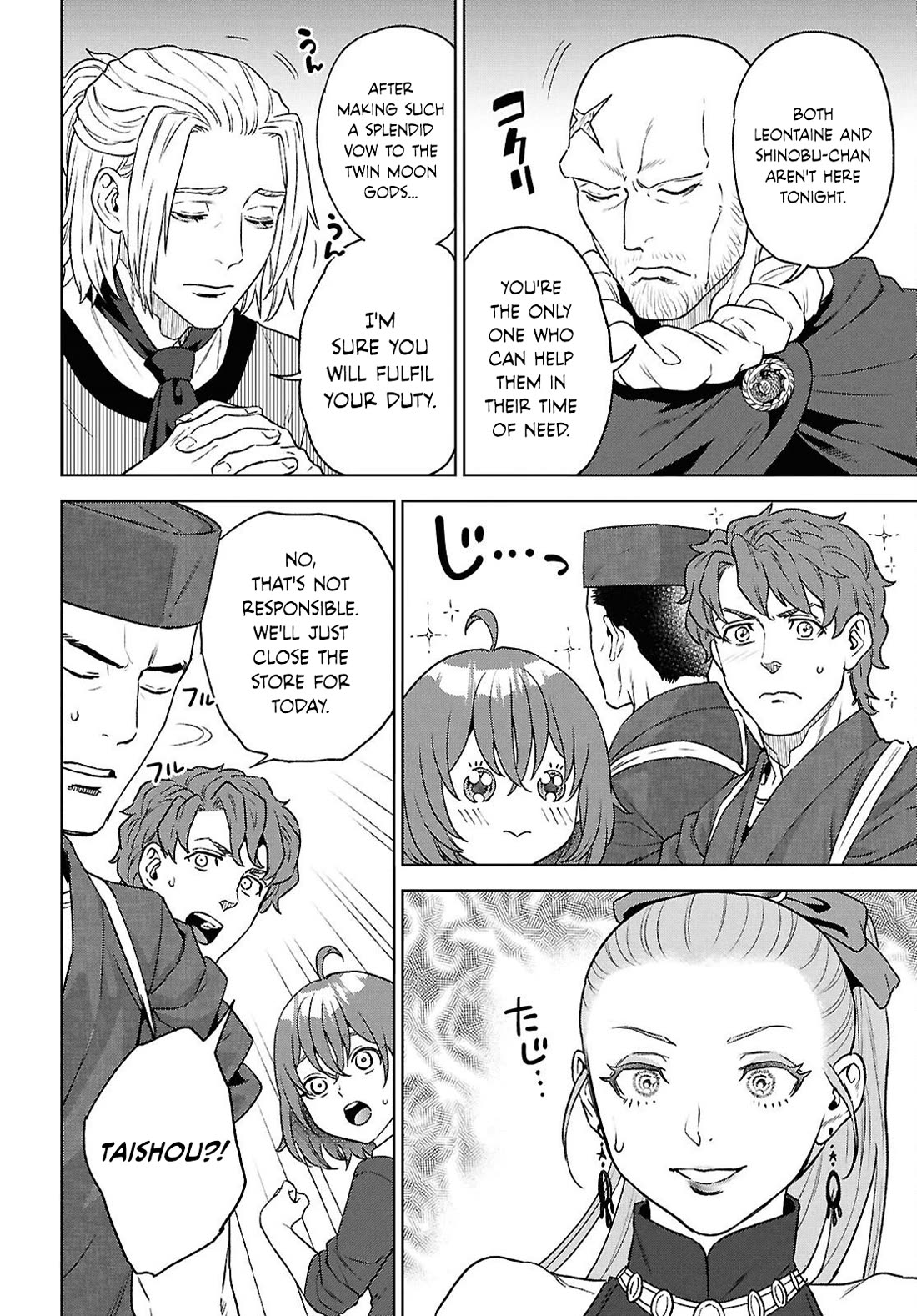Isekai Izakaya "Nobu" Chapter 130 page 12 - Chapter 130: Twin-Rooted Tree