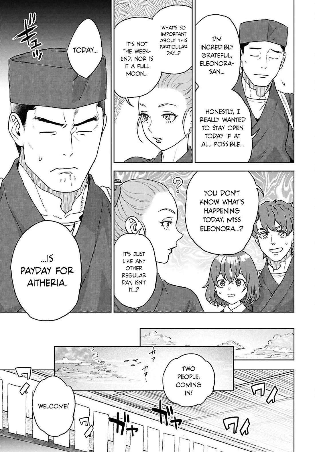 Isekai Izakaya "Nobu" Chapter 130 page 15 - Chapter 130: Twin-Rooted Tree