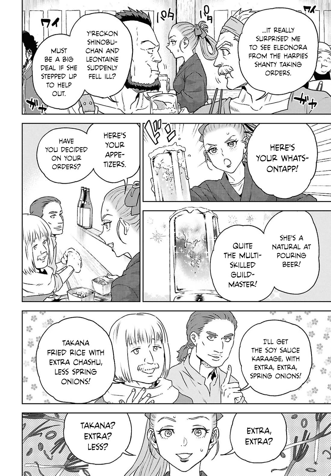 Isekai Izakaya "Nobu" Chapter 130 page 16 - Chapter 130: Twin-Rooted Tree
