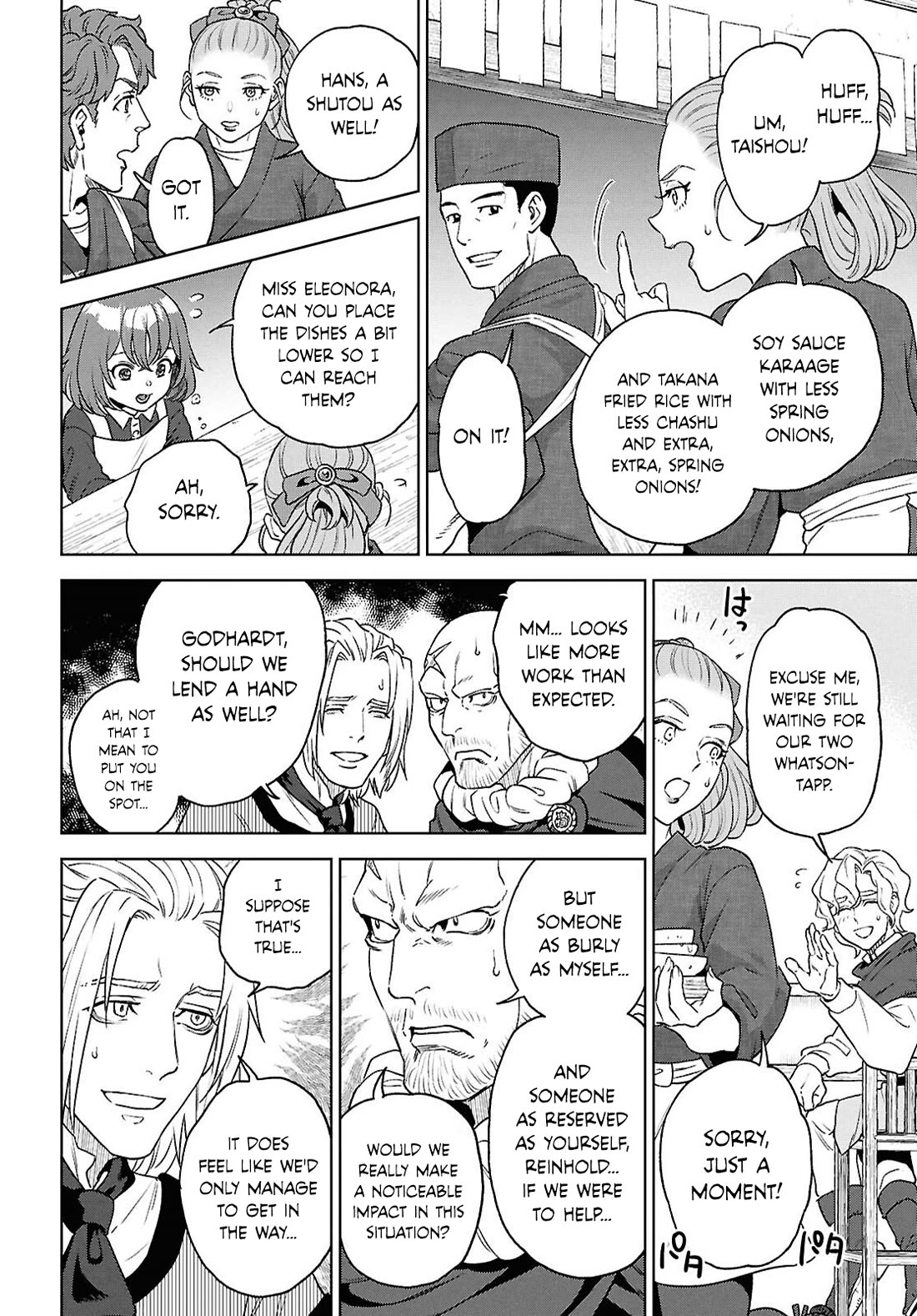 Isekai Izakaya "Nobu" Chapter 130 page 18 - Chapter 130: Twin-Rooted Tree