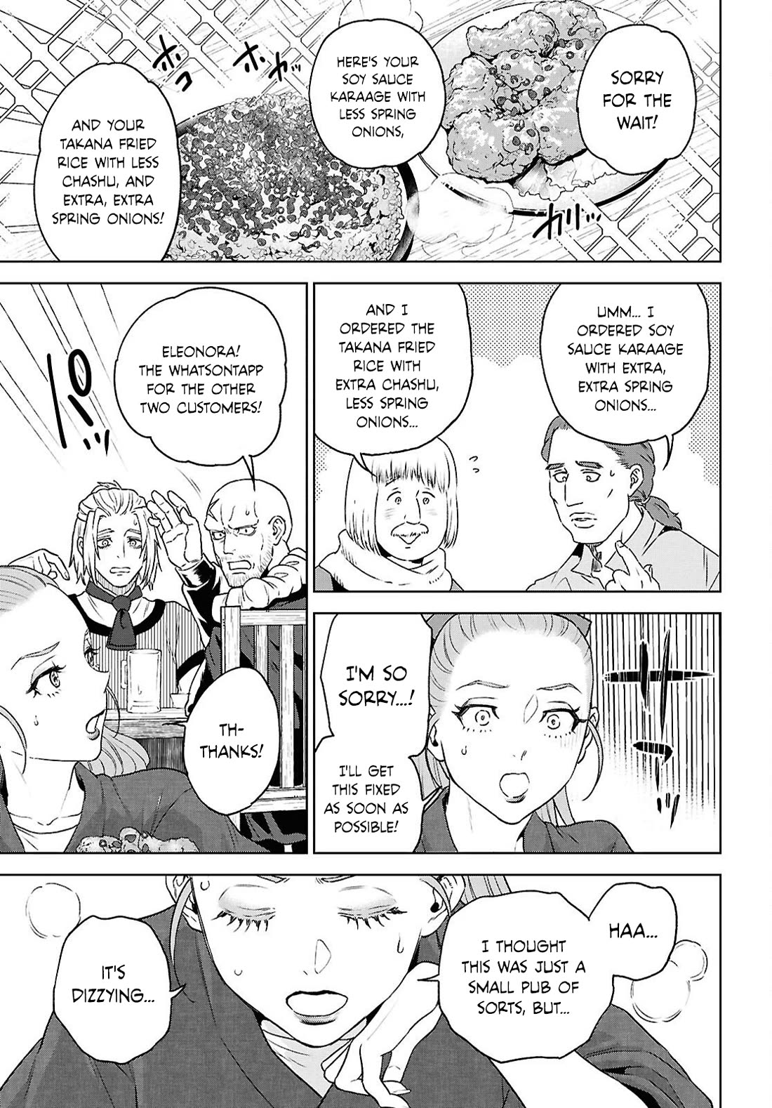 Isekai Izakaya "Nobu" Chapter 130 page 19 - Chapter 130: Twin-Rooted Tree