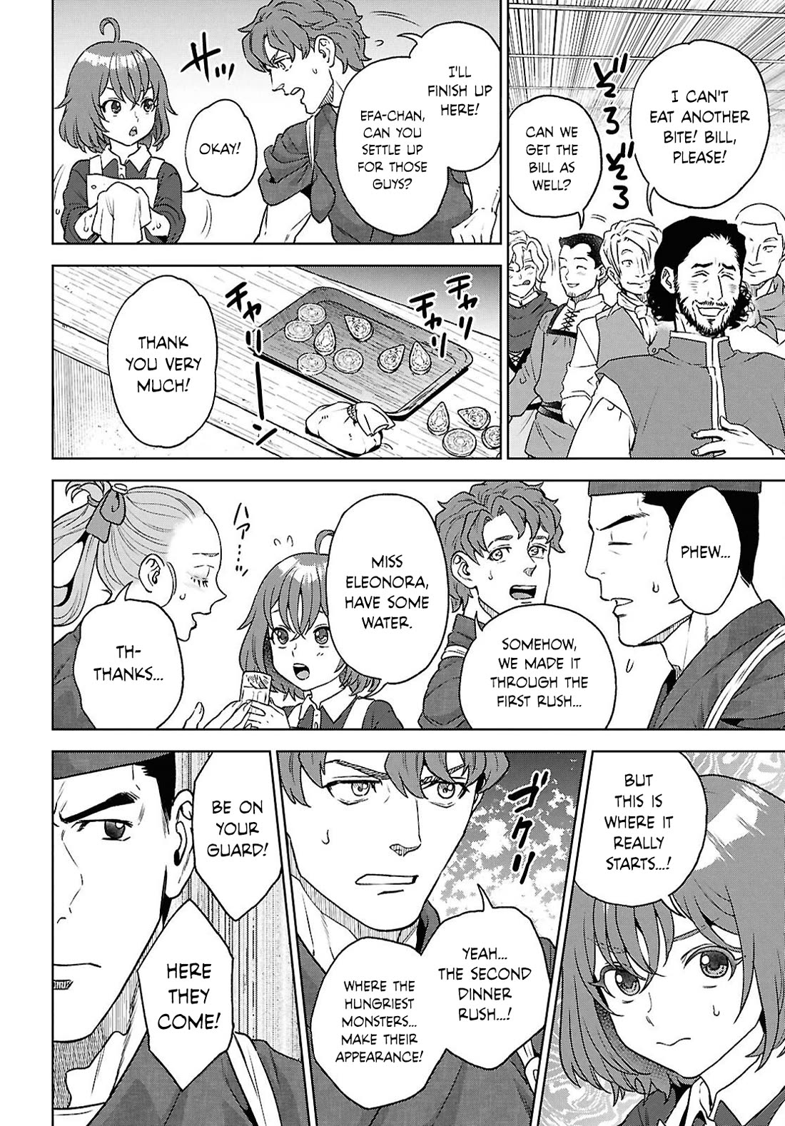 Isekai Izakaya "Nobu" Chapter 130 page 20 - Chapter 130: Twin-Rooted Tree