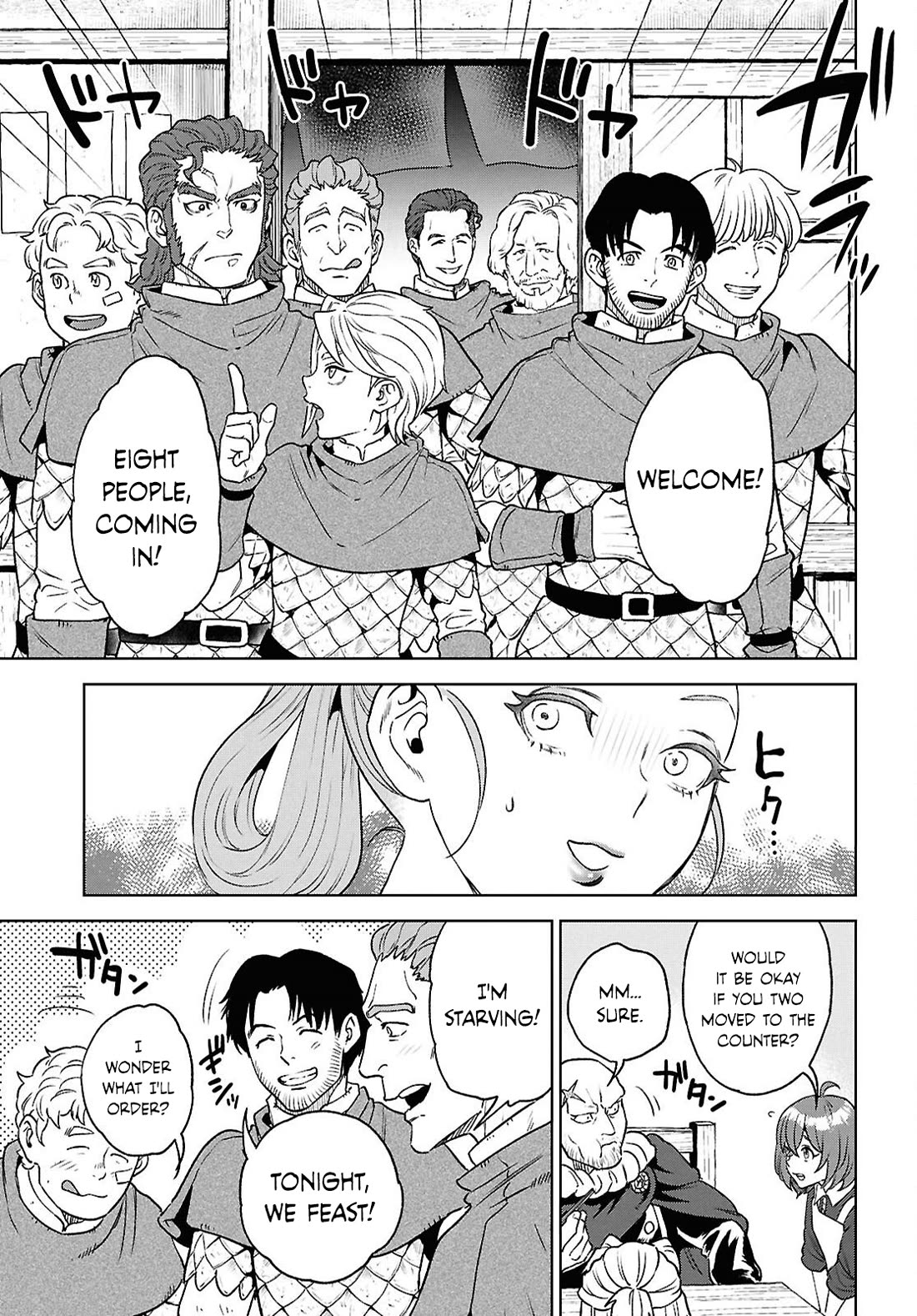 Isekai Izakaya "Nobu" Chapter 130 page 21 - Chapter 130: Twin-Rooted Tree