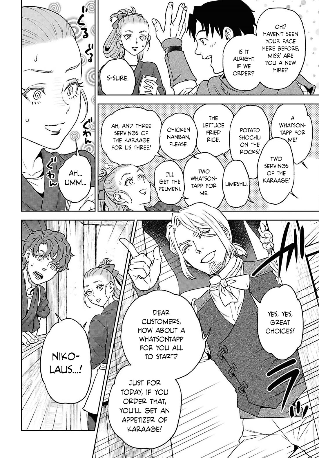 Isekai Izakaya "Nobu" Chapter 130 page 22 - Chapter 130: Twin-Rooted Tree