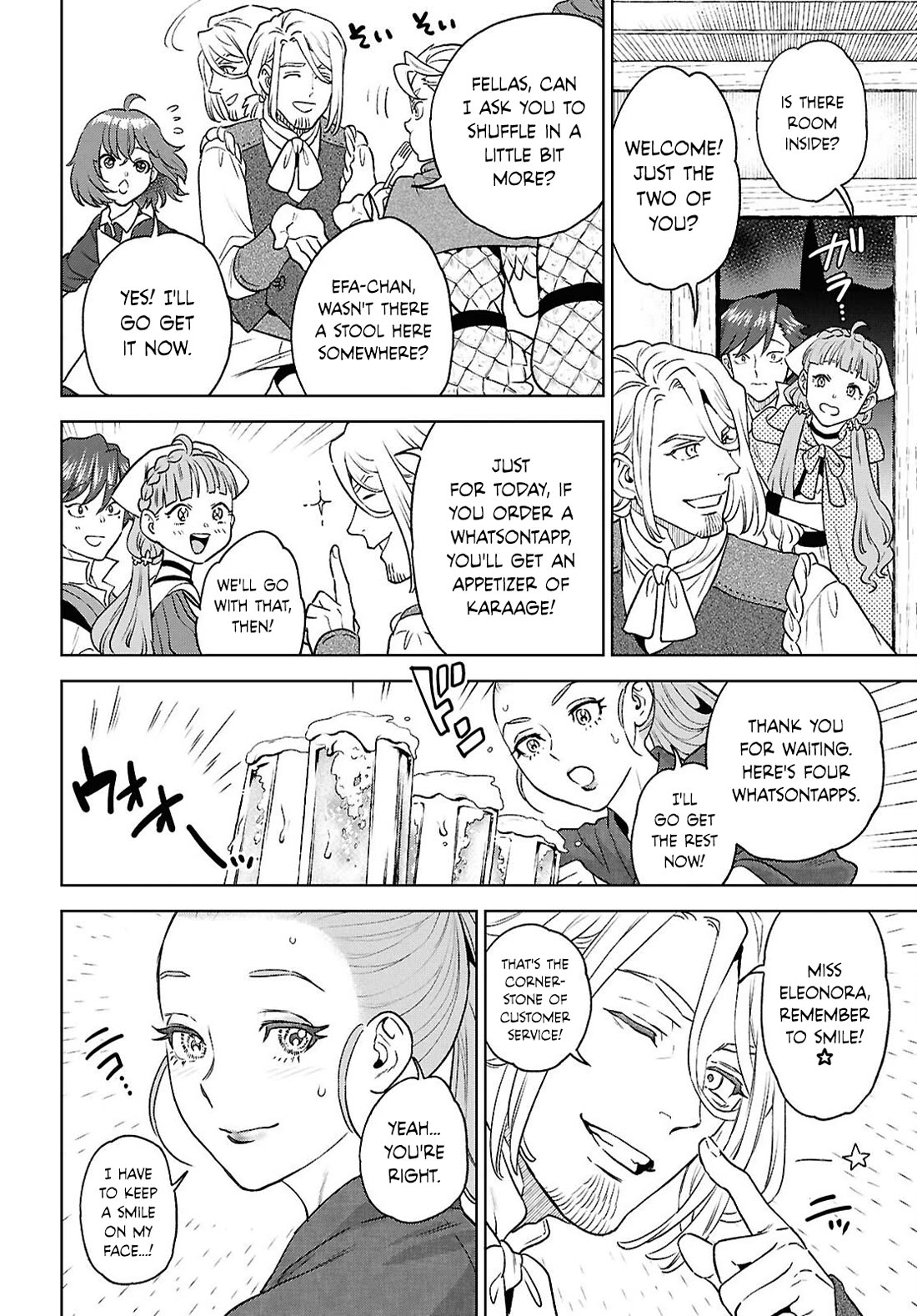 Isekai Izakaya "Nobu" Chapter 130 page 24 - Chapter 130: Twin-Rooted Tree