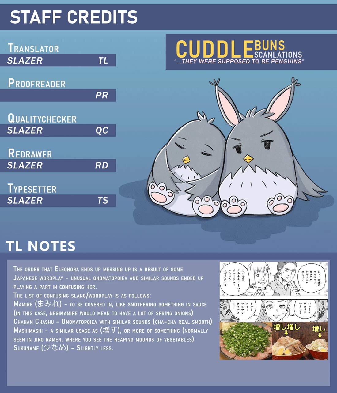 Isekai Izakaya "Nobu" Chapter 130 page 29 - Chapter 130: Twin-Rooted Tree