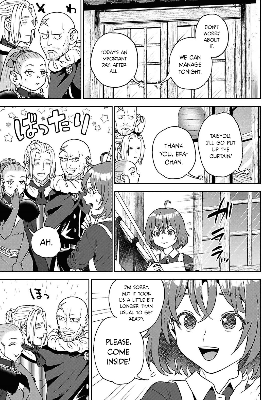Isekai Izakaya "Nobu" Chapter 130 page 5 - Chapter 130: Twin-Rooted Tree