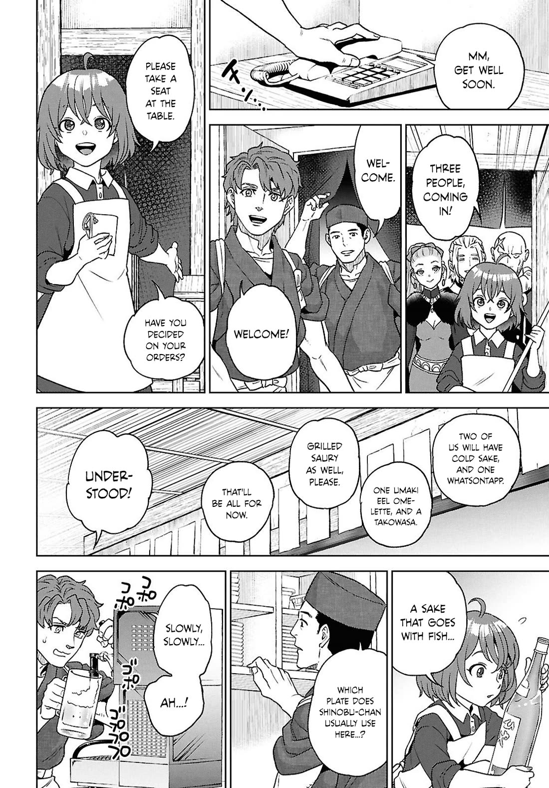Isekai Izakaya "Nobu" Chapter 130 page 6 - Chapter 130: Twin-Rooted Tree