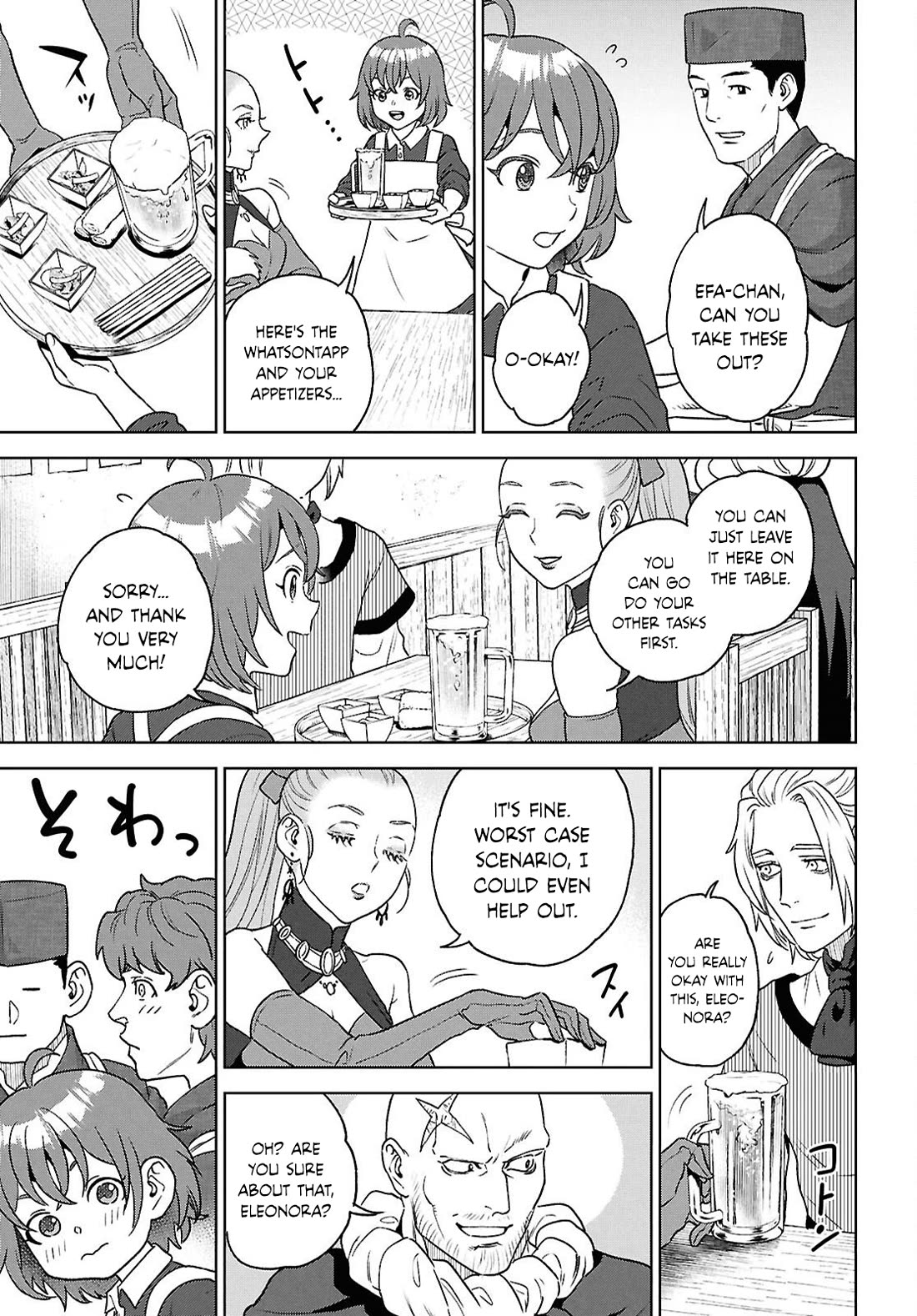 Isekai Izakaya "Nobu" Chapter 130 page 7 - Chapter 130: Twin-Rooted Tree