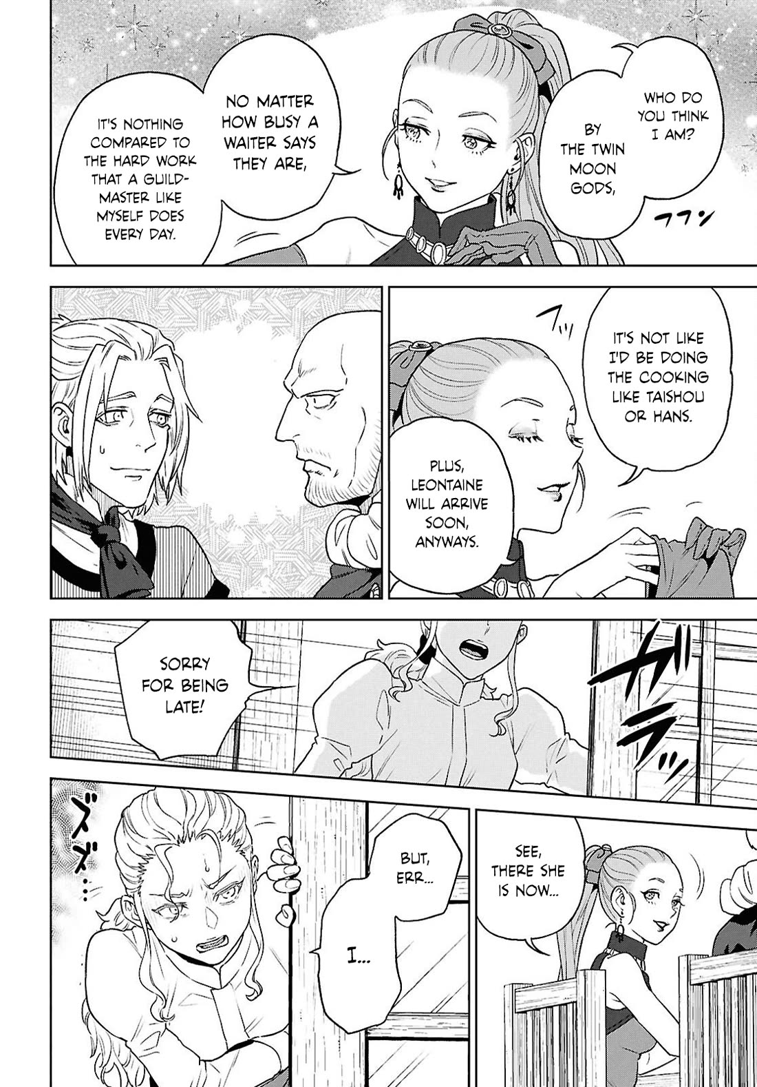 Isekai Izakaya "Nobu" Chapter 130 page 8 - Chapter 130: Twin-Rooted Tree