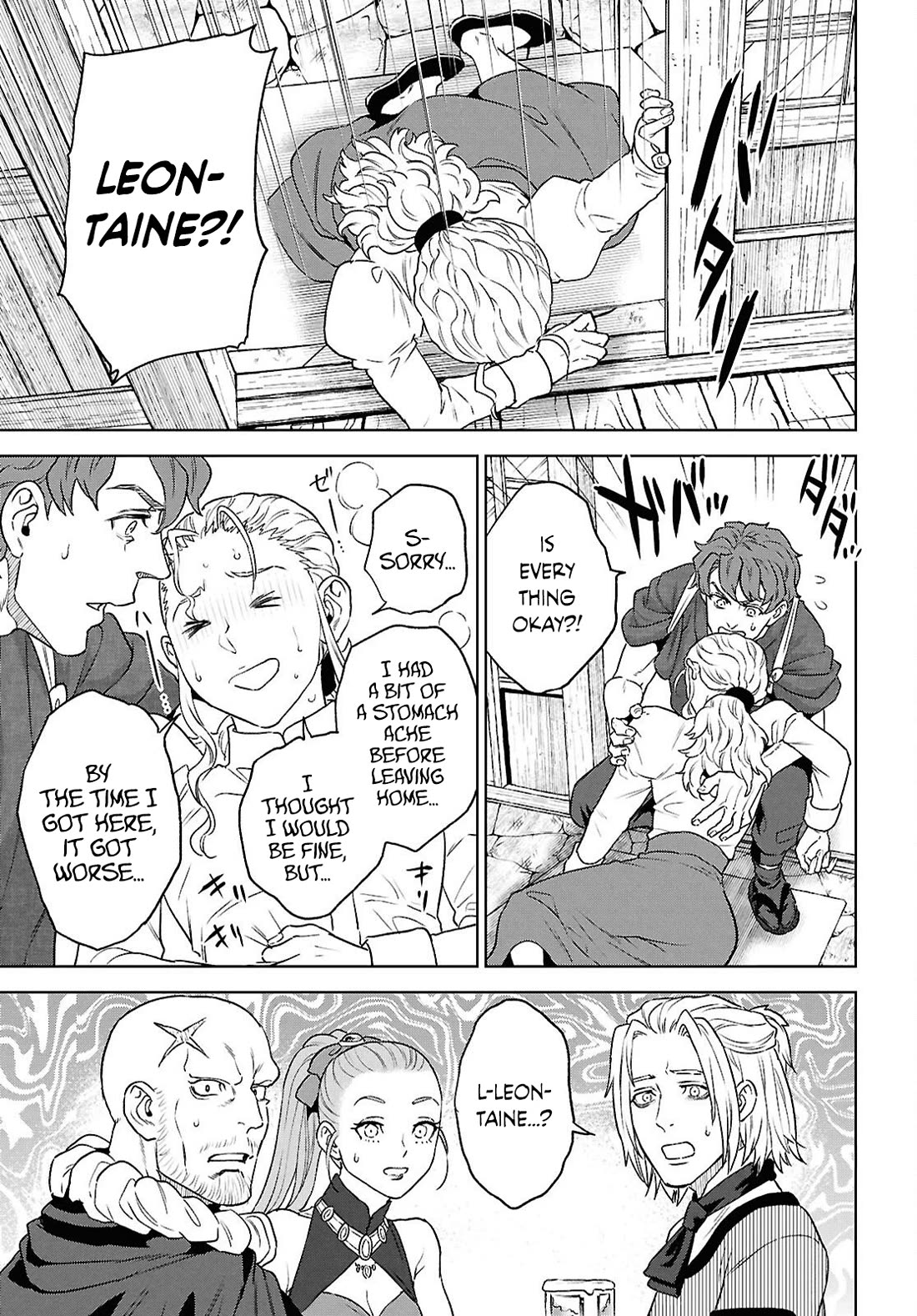 Isekai Izakaya "Nobu" Chapter 130 page 9 - Chapter 130: Twin-Rooted Tree