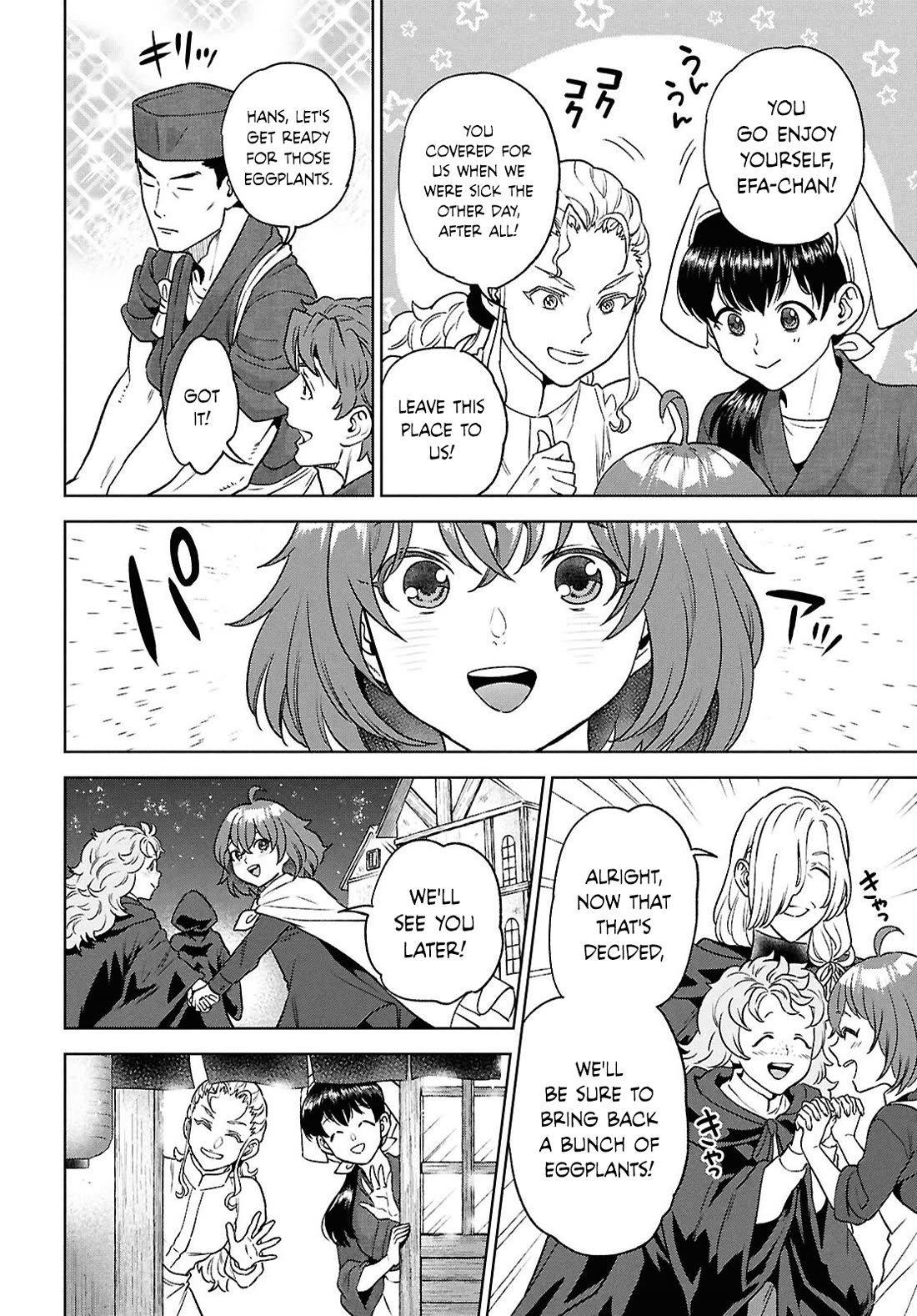 Isekai Izakaya "Nobu" Chapter 131 page 14 - Chapter 131: The Old Gods and Eggplants