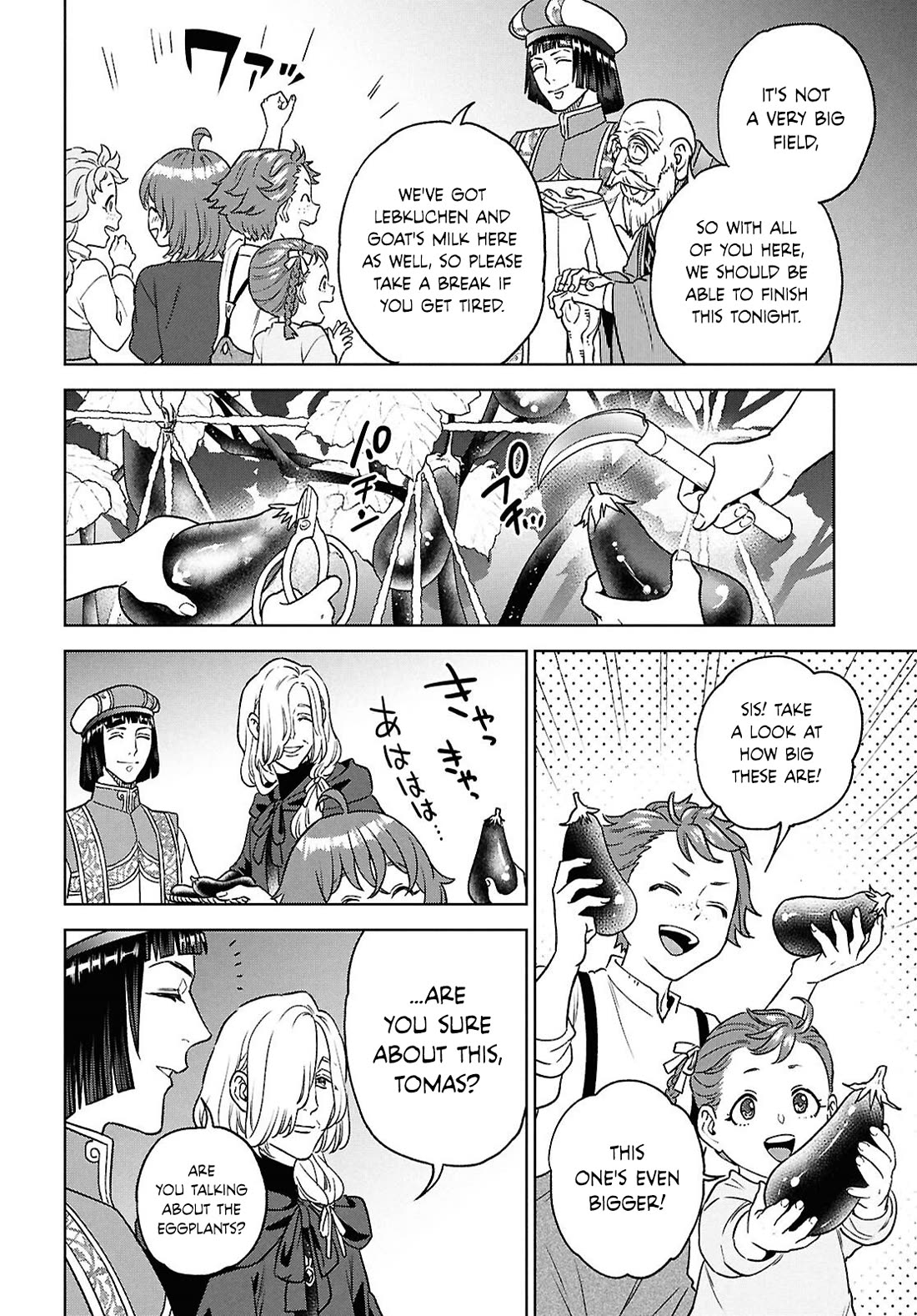 Isekai Izakaya "Nobu" Chapter 131 page 16 - Chapter 131: The Old Gods and Eggplants